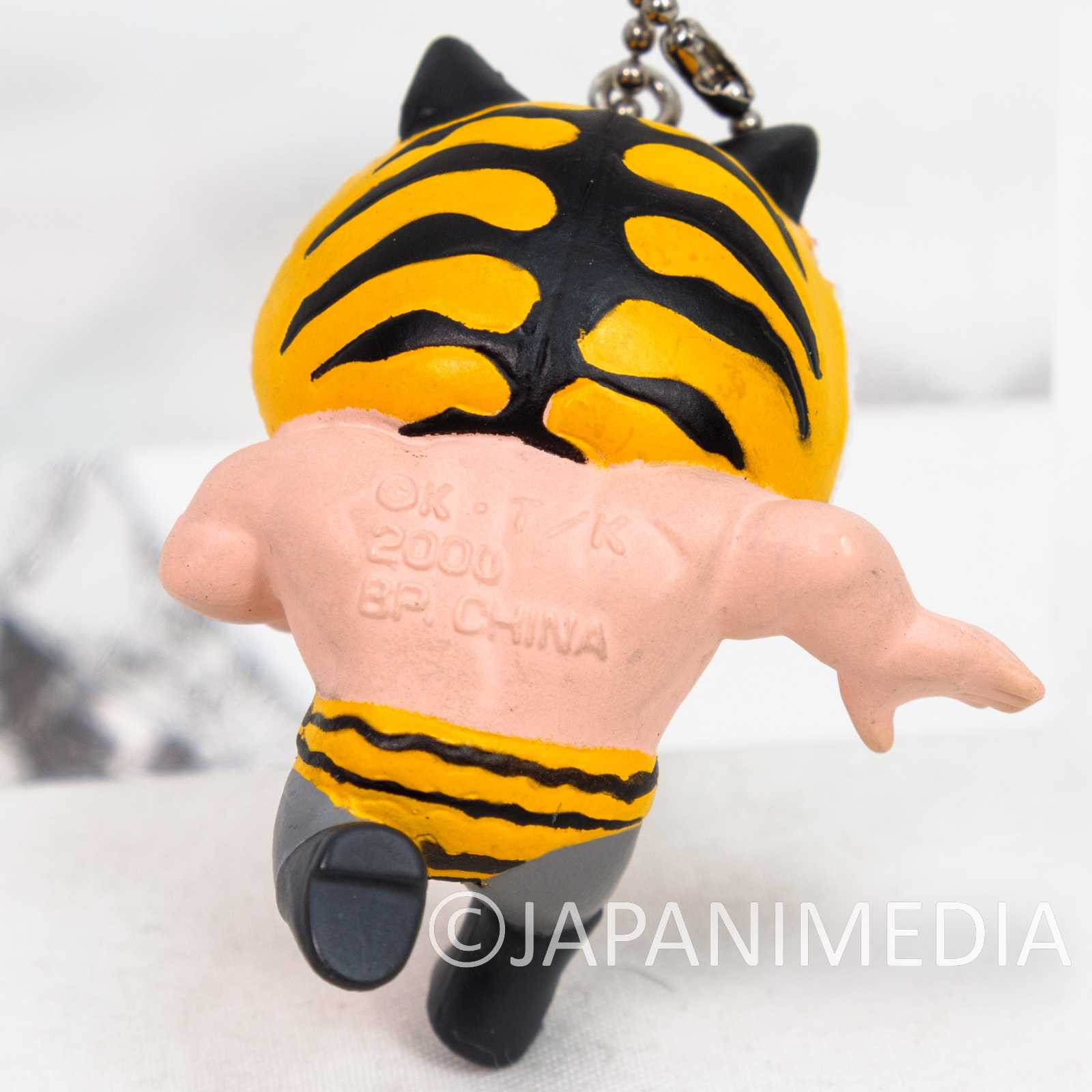 RARE! Tiger Mask Figure Strap Japanimedia Store