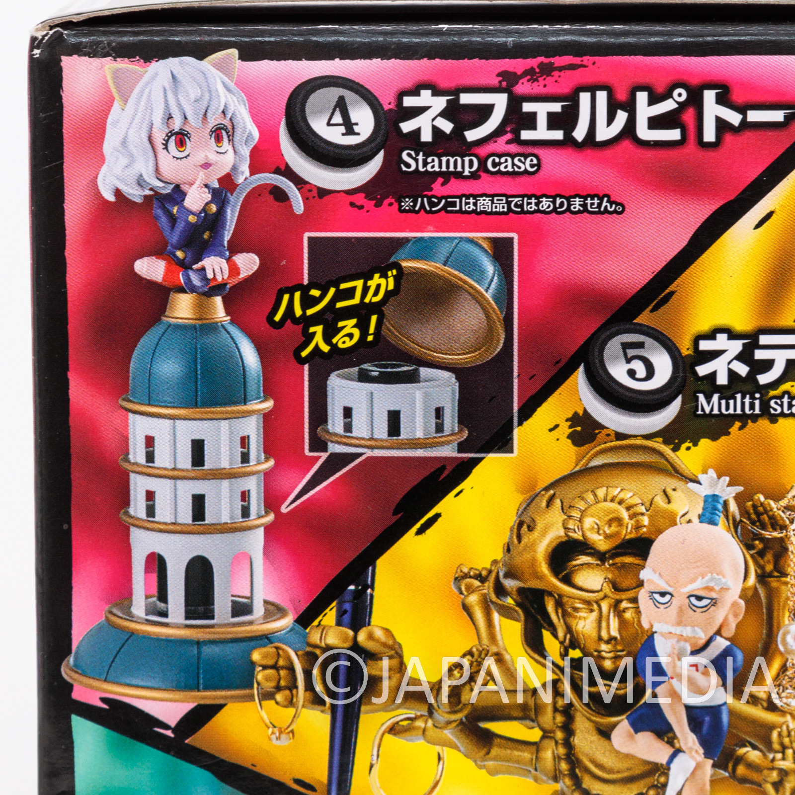 HUNTER x HUNTER DesQ Desktop Figure Neferpitou Stamp Case / Re-ment