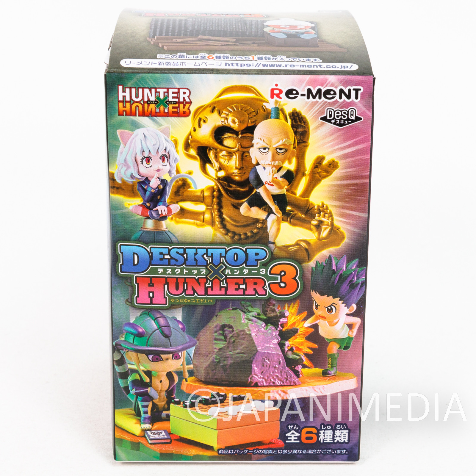 HUNTER x HUNTER DesQ Desktop Figure Isaac Netero Multi Stand / Re-ment