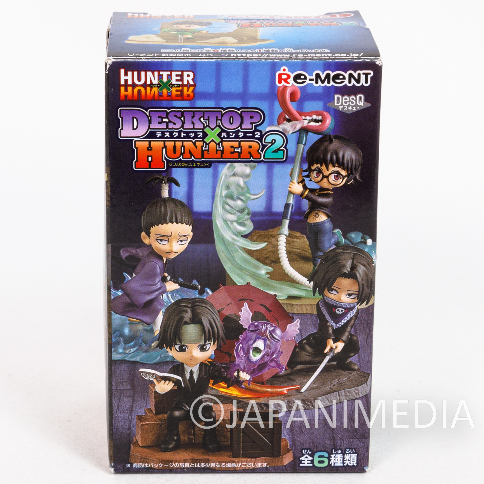 HUNTER x HUNTER DesQ Desktop Figure Nubunaga Multi Tray / Re-ment