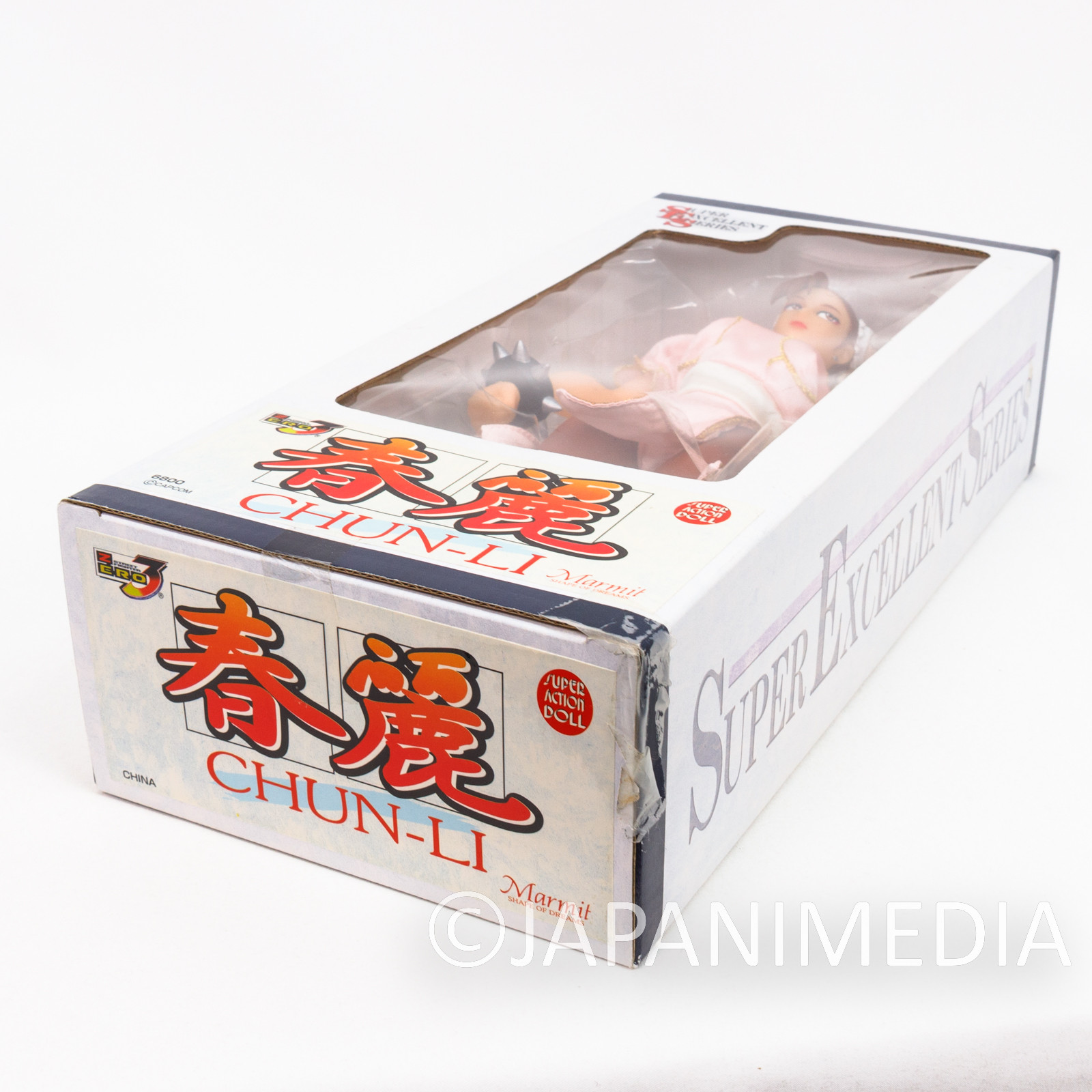Street Fighter Chun-Li Pink Figure Super Excellent Series Marmit Capcom JAPAN