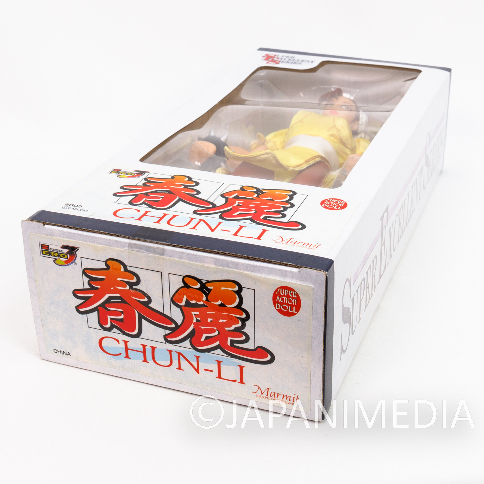 Street Fighter Chun-Li Yellow Figure Super Excellent Series Marmit Capcom JAPAN