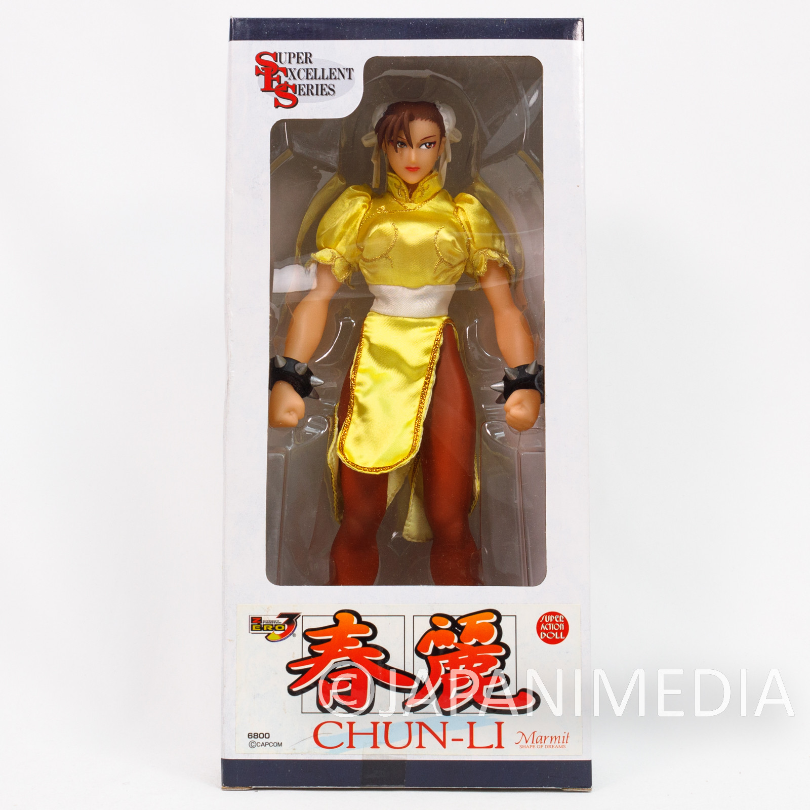 Street Fighter Chun-Li Yellow Figure Super Excellent Series Marmit Capcom JAPAN