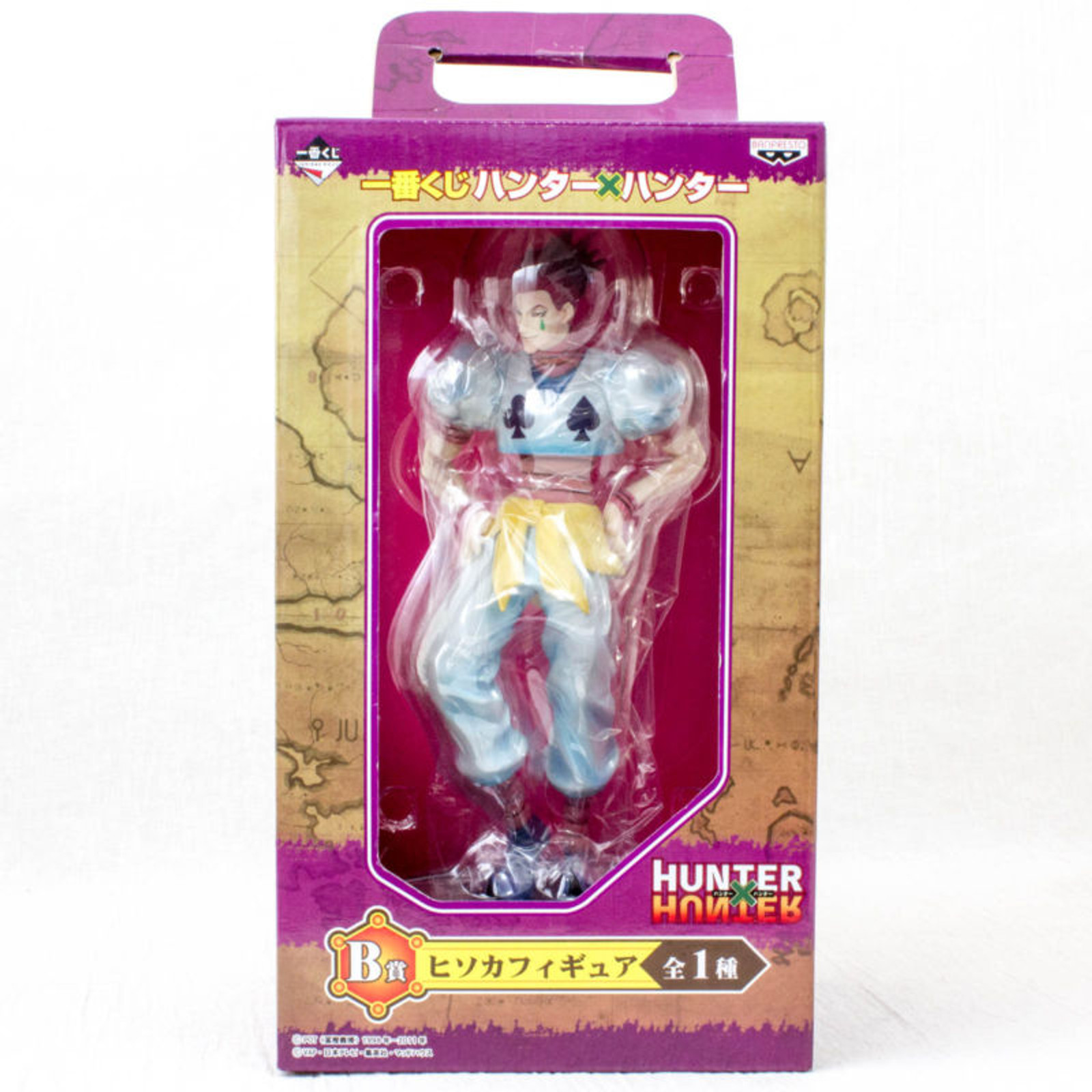 HUNTER x HUNTER Hyskoa Hisoka Figure B Prize Ver. JAPAN ANIME MANGA