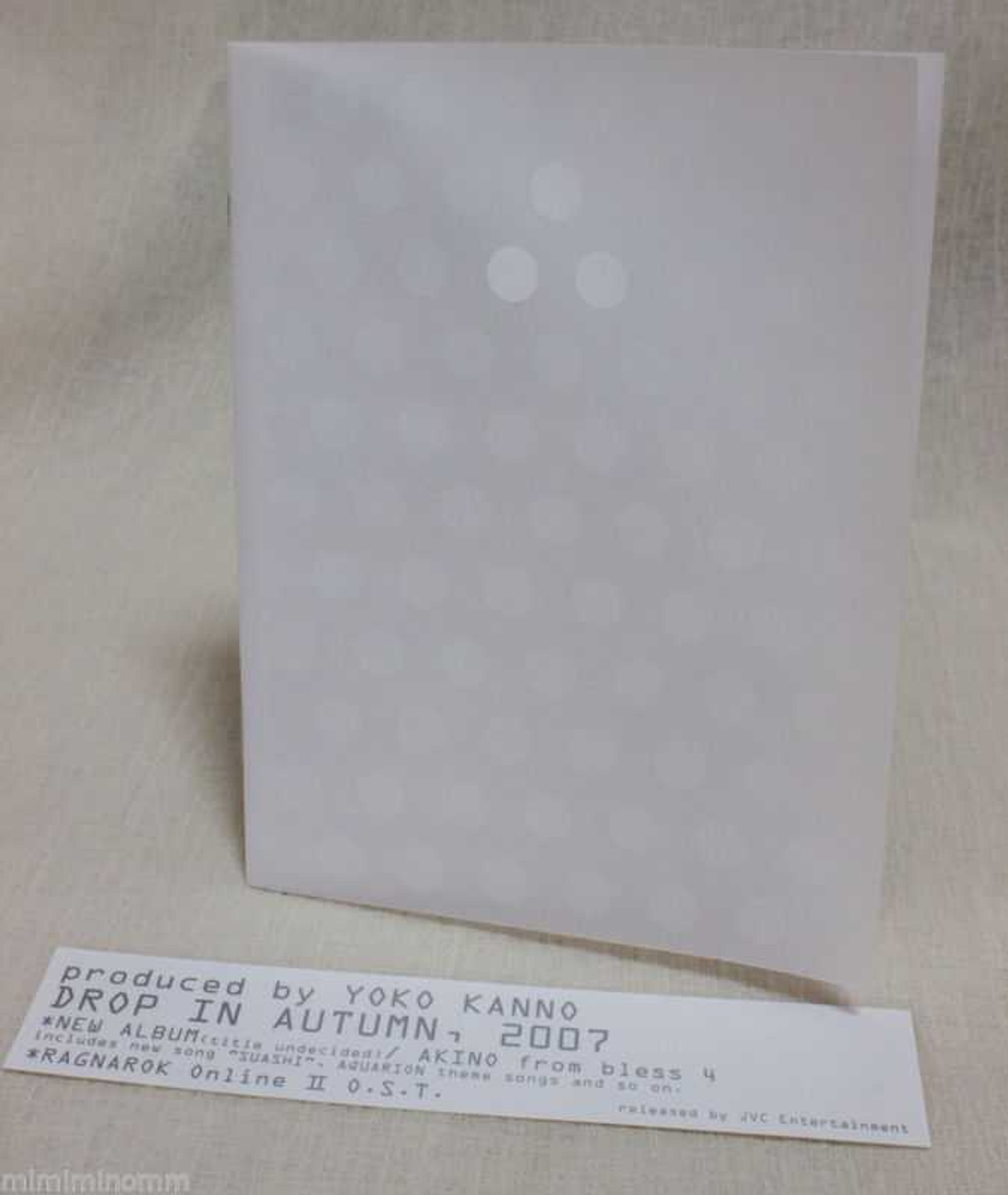 Ghost in the Shell Limited SAC 6 CD & Tachikoma USB Flash Memory BOX Set JAPAN