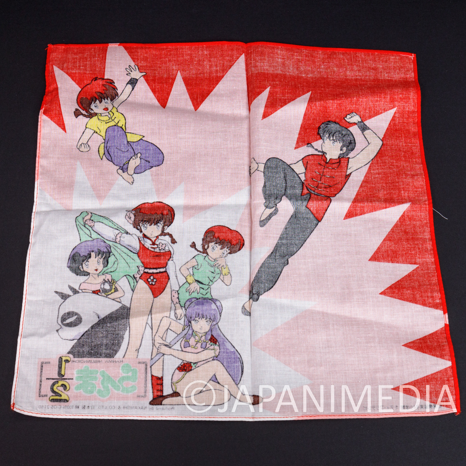 Retro RARE! Ranma 1/2 Handkerchief #3 [Ranma/Akane/Shampoo]