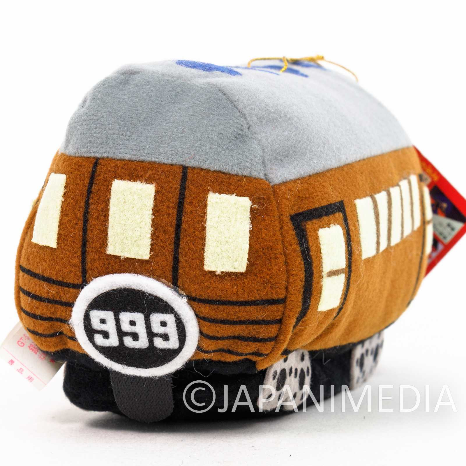 RARE! Galaxy Express 999 GE999 Passenger Car Plush Doll Banpresto Japanimedia Store FRONT
