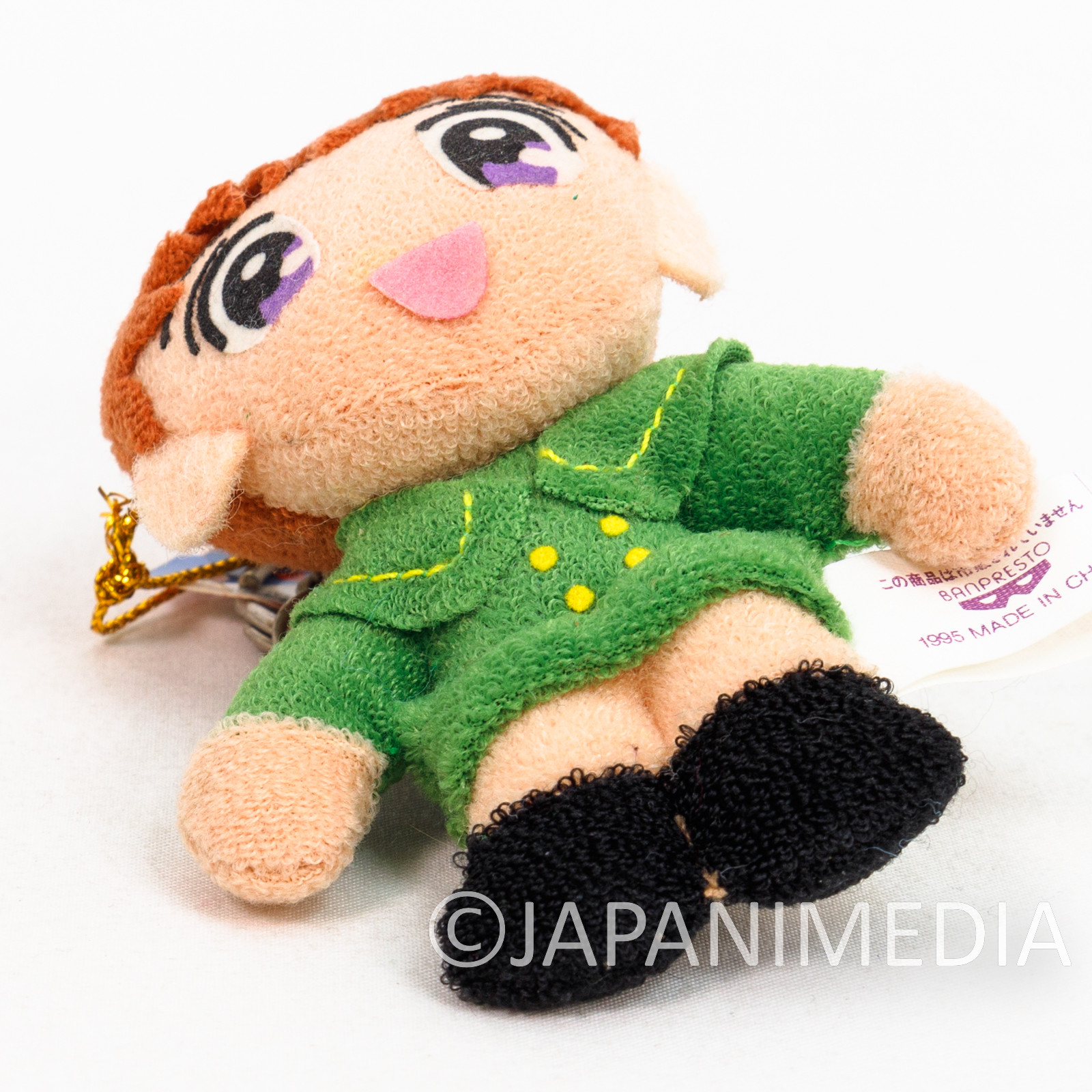 Marmalade Boy Miki Koishikawa Mini Plush Doll Keychain Banpresto JAPAN ANIME