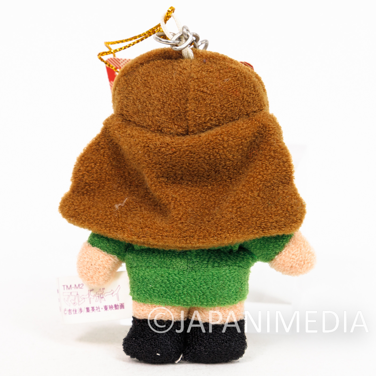 Marmalade Boy Meiko Akizuki Mini Plush Doll Keychain Banpresto JAPAN ANIME