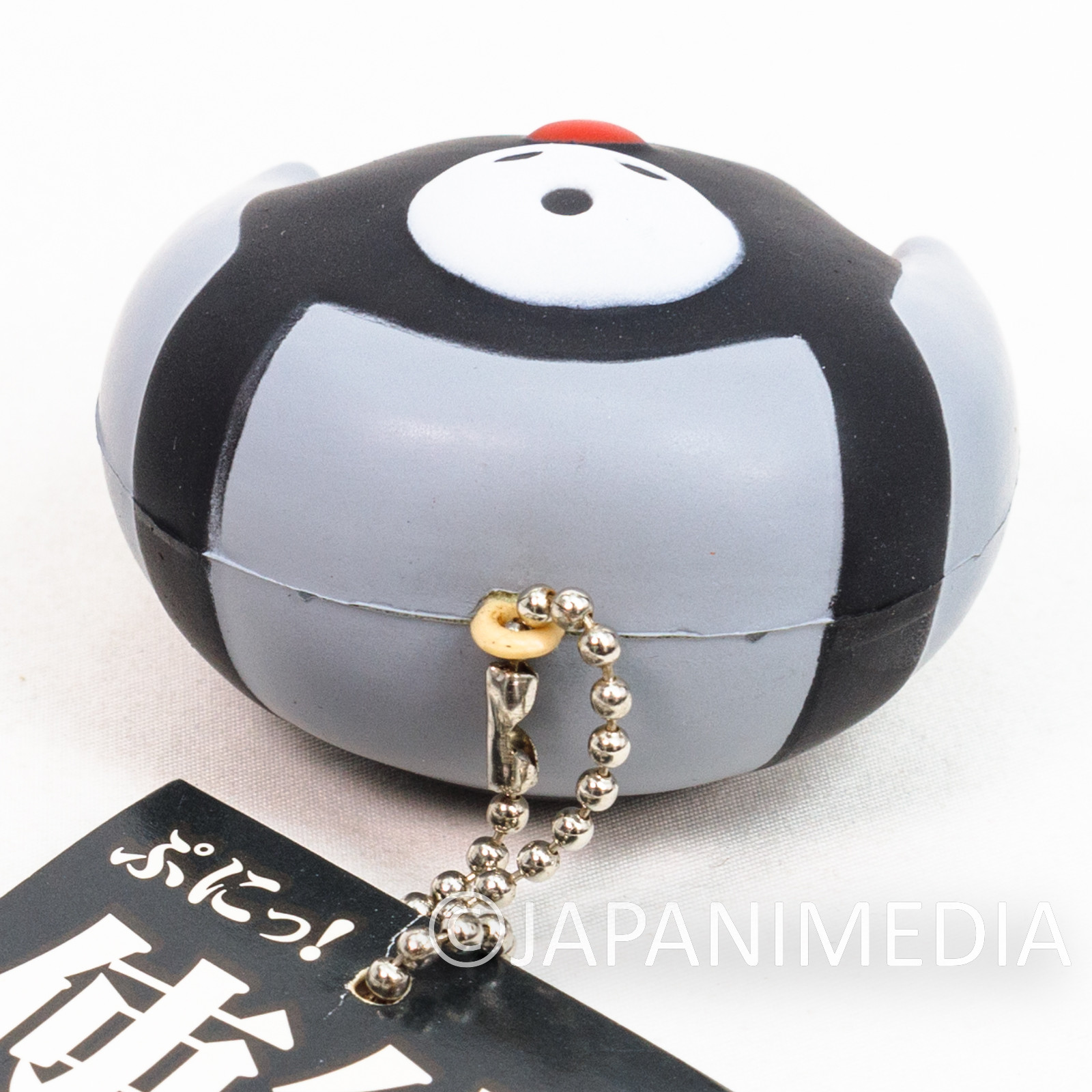 Retro Evangelion Israfel 7th Angel Shito Squeeze Mascot Figure Ballchain Set