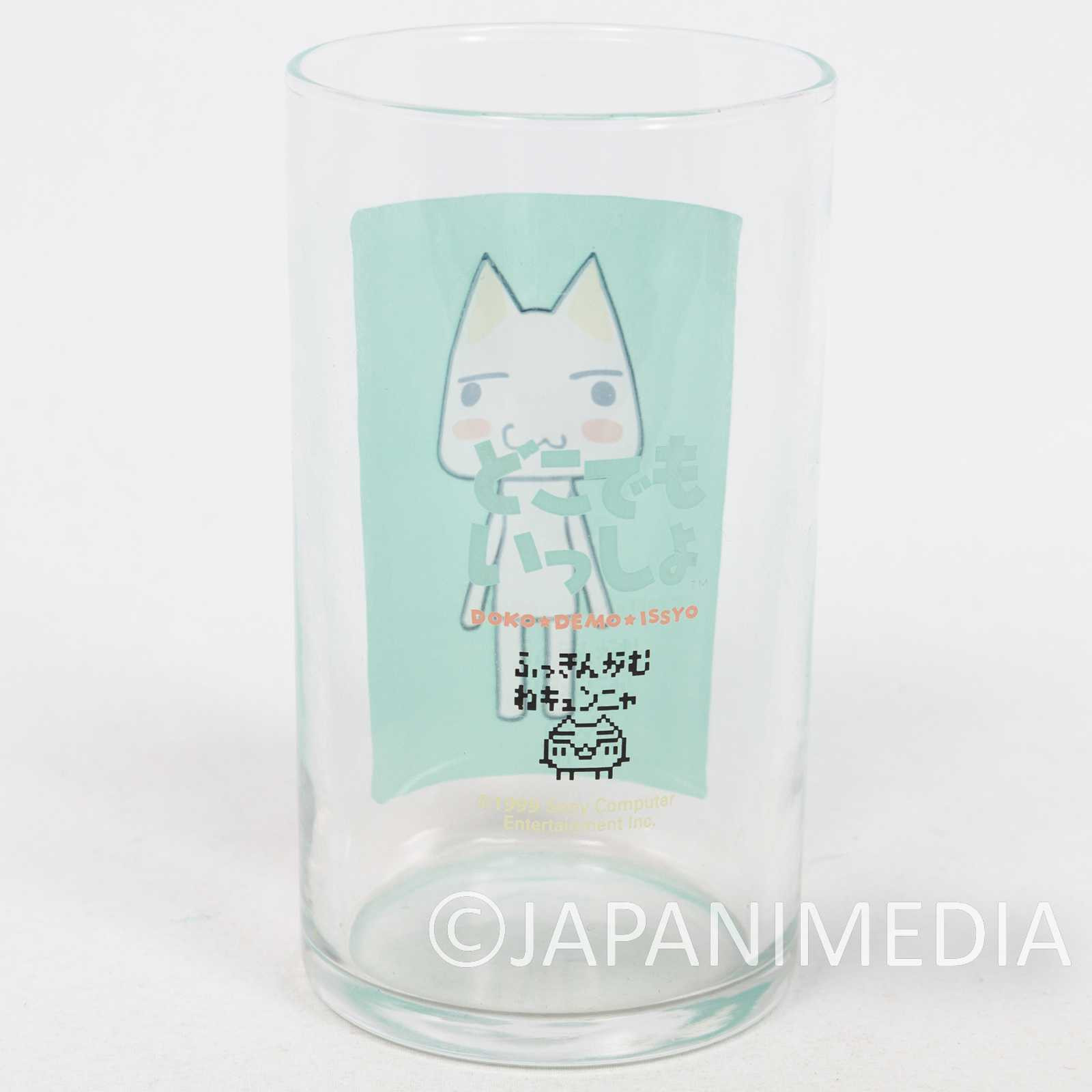 Sony Cat Doko Demo Issyo TORO INOUE Glass #1 Japanimedia Store
