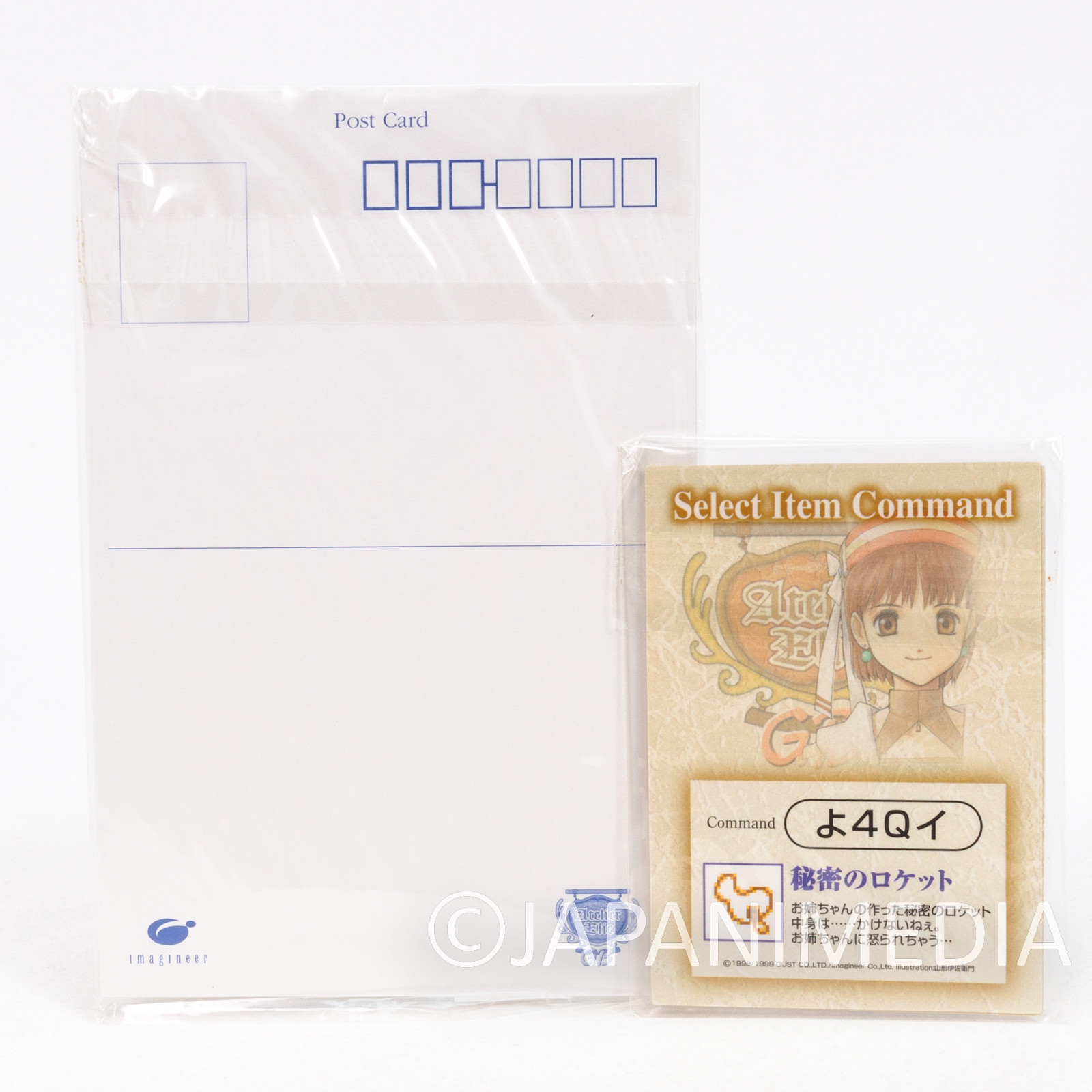  Atelier Elie Figure w/mini Clock + Trading Card + Post Card