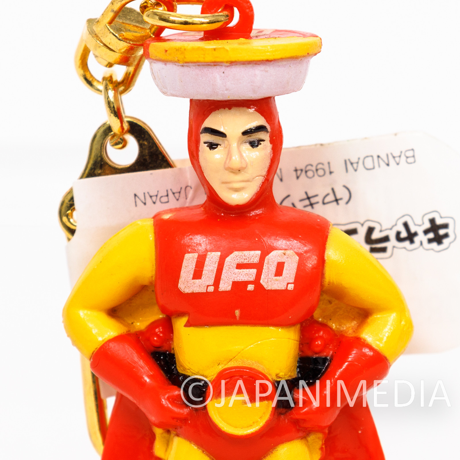 Retro RARE! UFO Kamen Yakisoban Figure Keychain Nissin