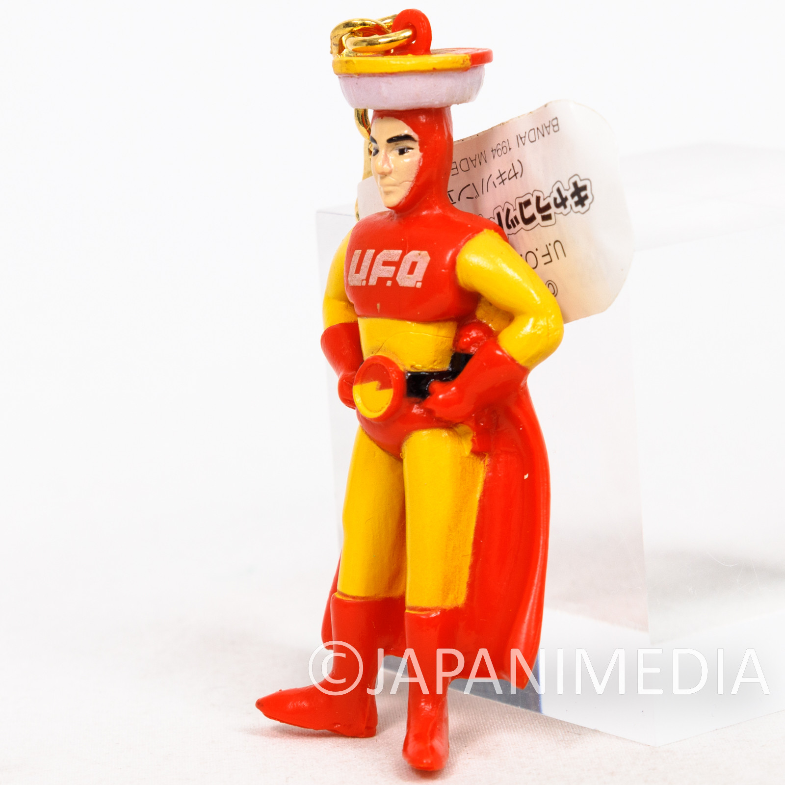 Retro RARE! UFO Kamen Yakisoban Figure Keychain Nissin
