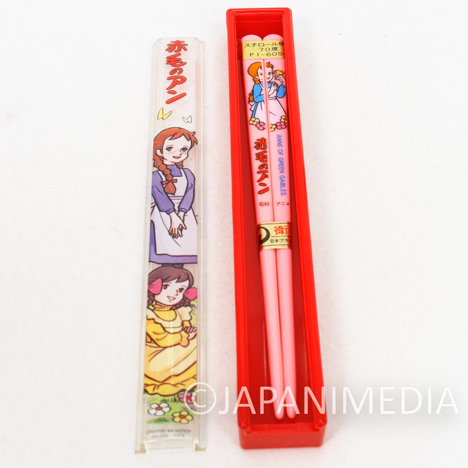 Our exclusive anime chopsticks #anime #chopsticks #gift #giftshop #fyp... |  TikTok