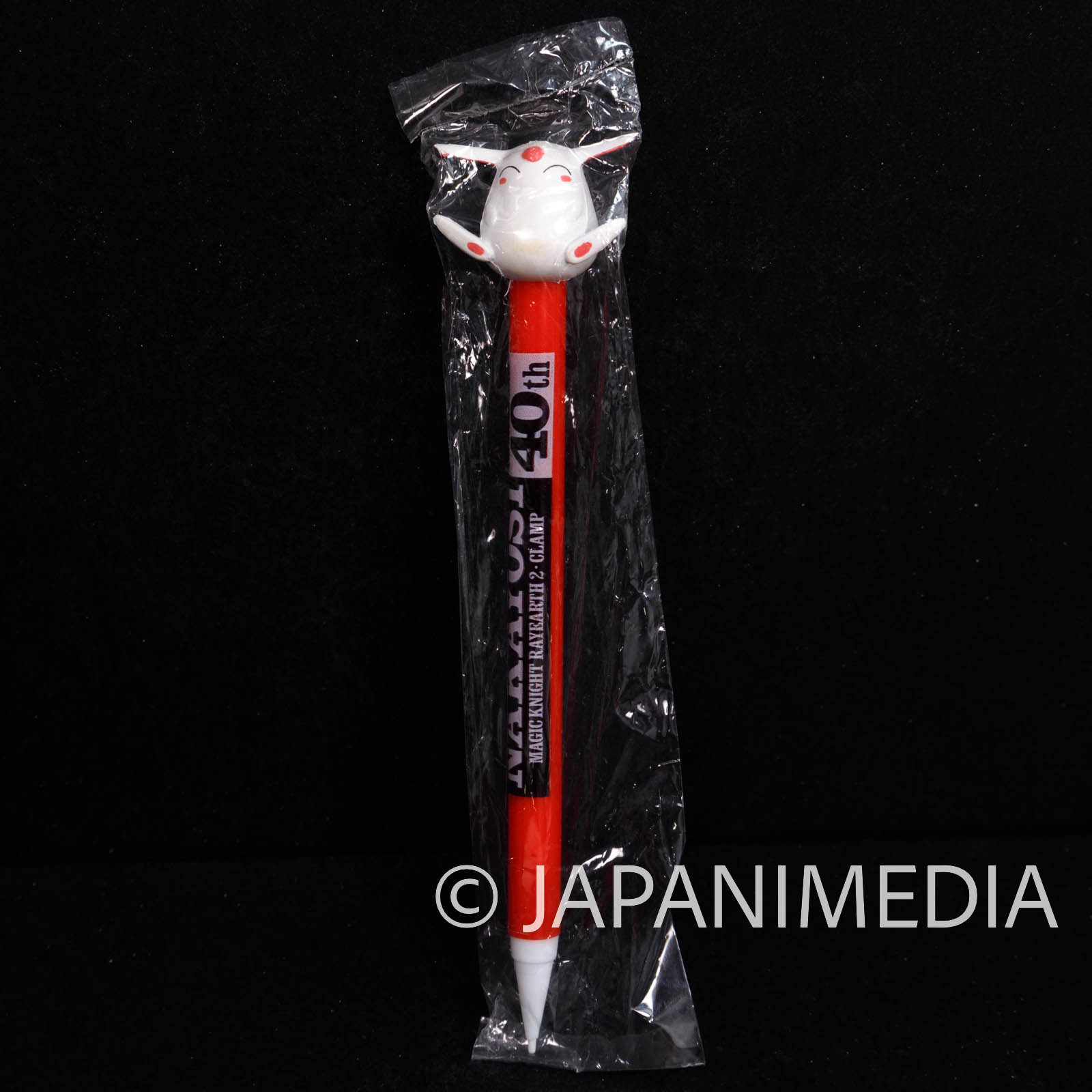 Magic Knight Rayearth 2 Mokona Mechanical pencil Nakayoshi 40th anniversary