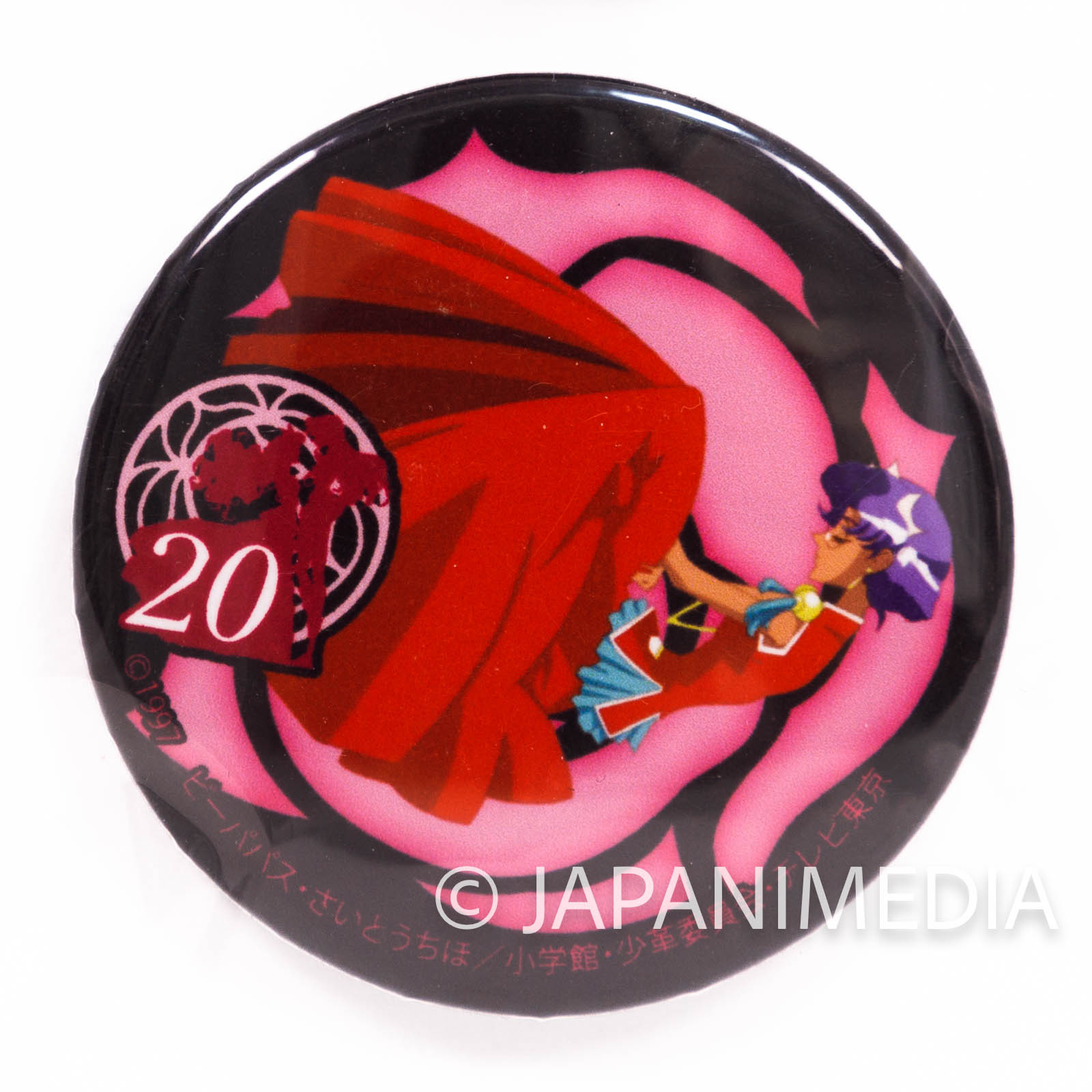 Revolutionary Girl Utena Utena & Anthy 20th Anniversary Button badge #1