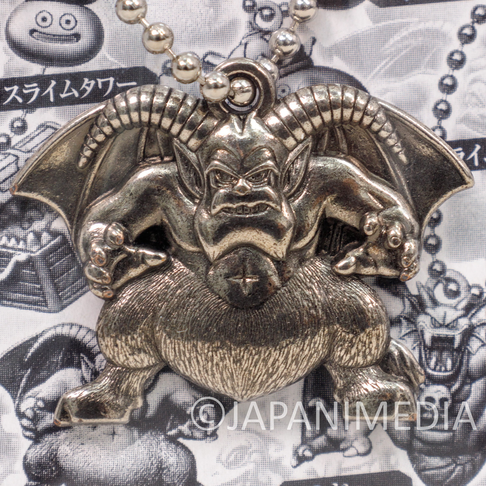 Dragon Quest Metal Charm Keychain Moosifer SQEX TOYS JAPAN WARRIOR