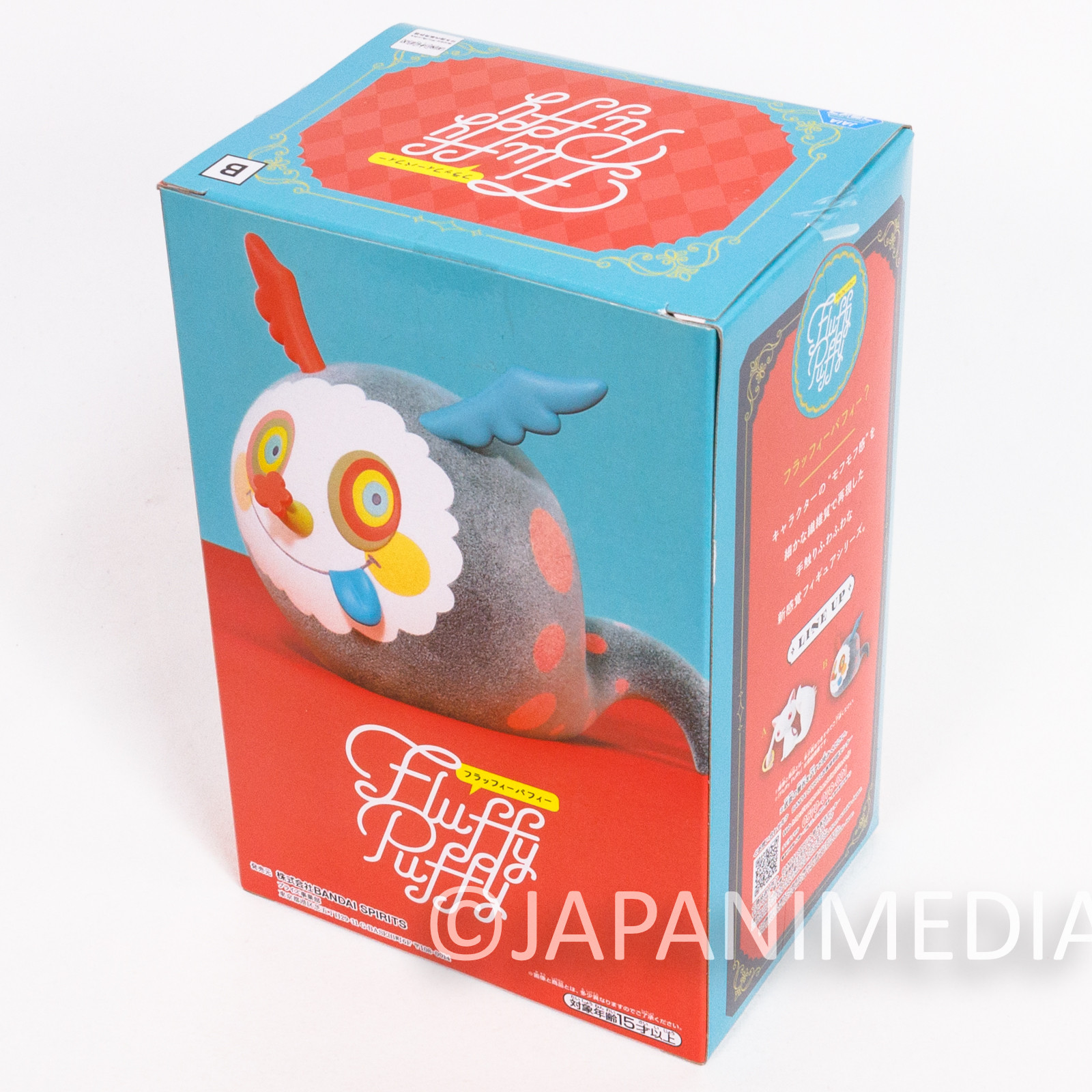 Puella Magi Madoka Magica Sweet Witch Charlotte Flocky Figure Banpresto Japanimedia Store 4