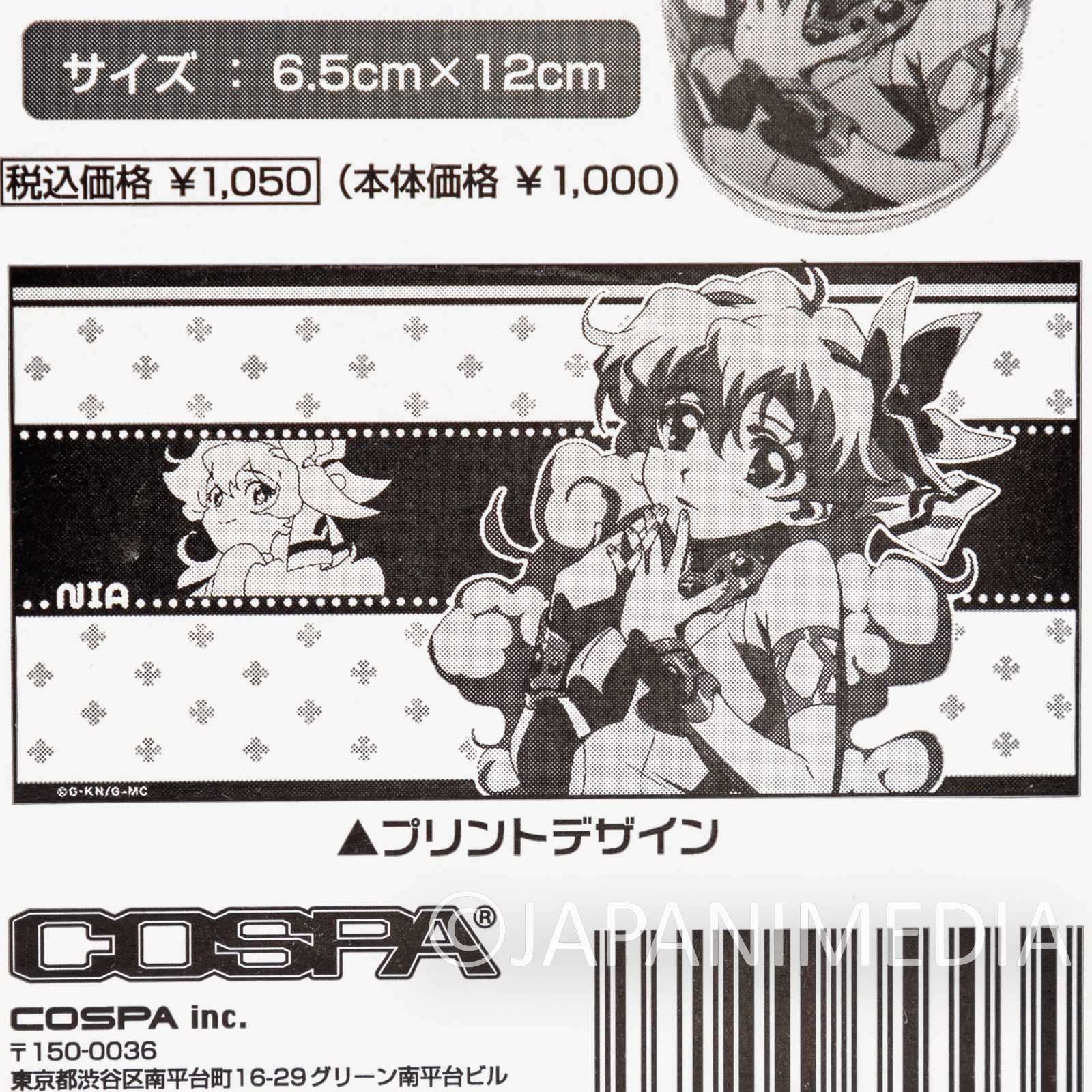 Gurren Lagann Nia Visual Art Glass Cospa Japanimedia Store