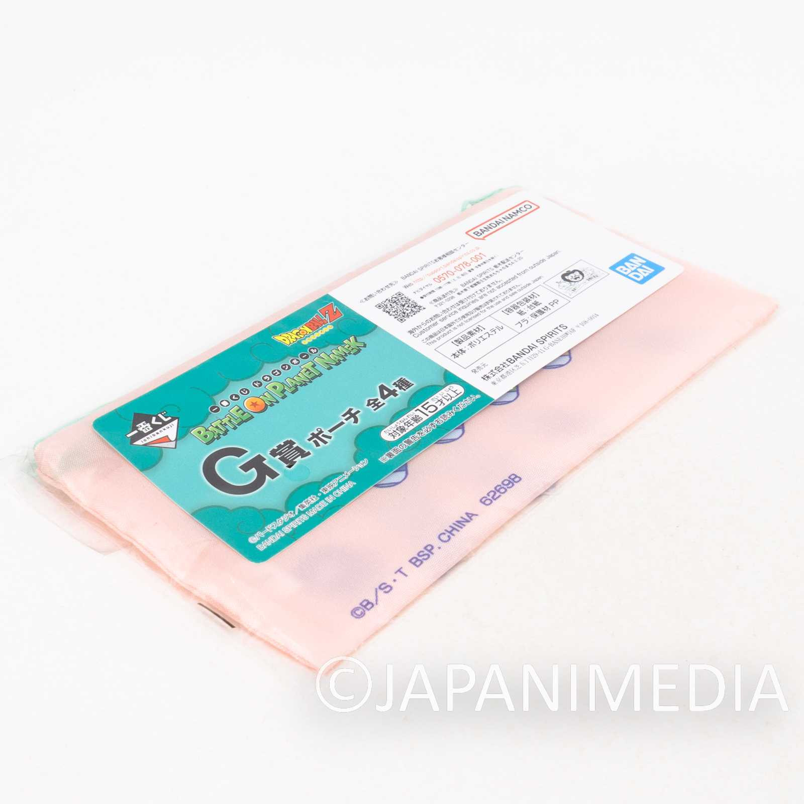 Dragon Ball Bulma Spacesuits Pen Case Cosmetic Pouch BANDAI Japanimedia Store
