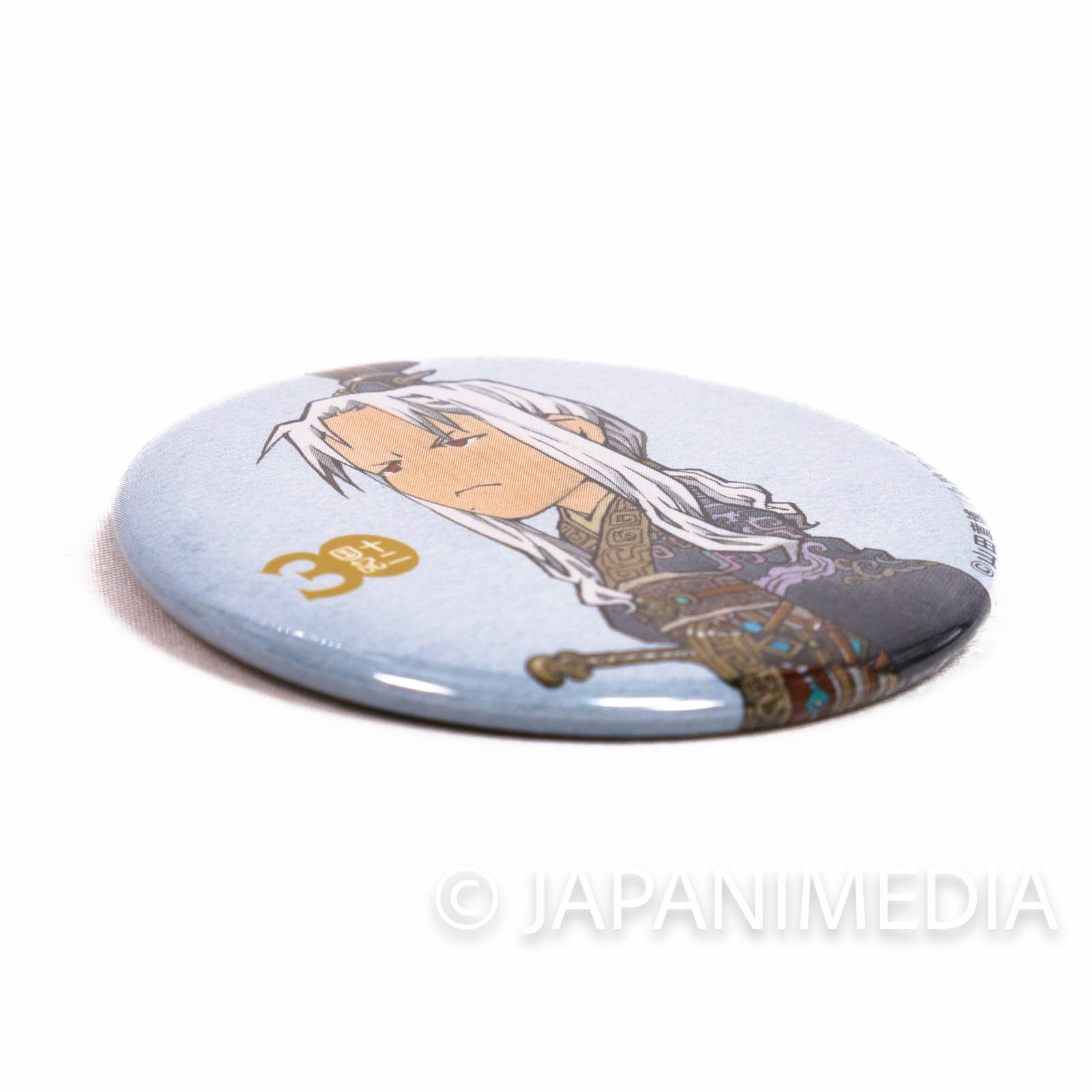 The Twelve Kingdoms Gyousou Button Badge JAPAN NOVEL