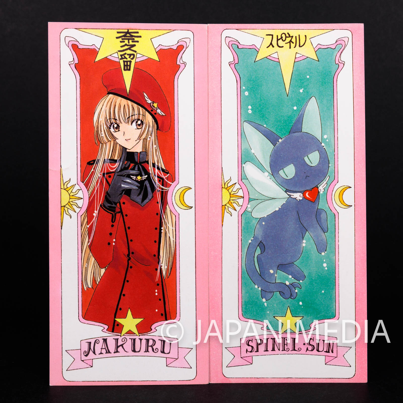 Cardcaptor Sakura Clow card ver. & Sakura card ver. Bookmark 12pc set