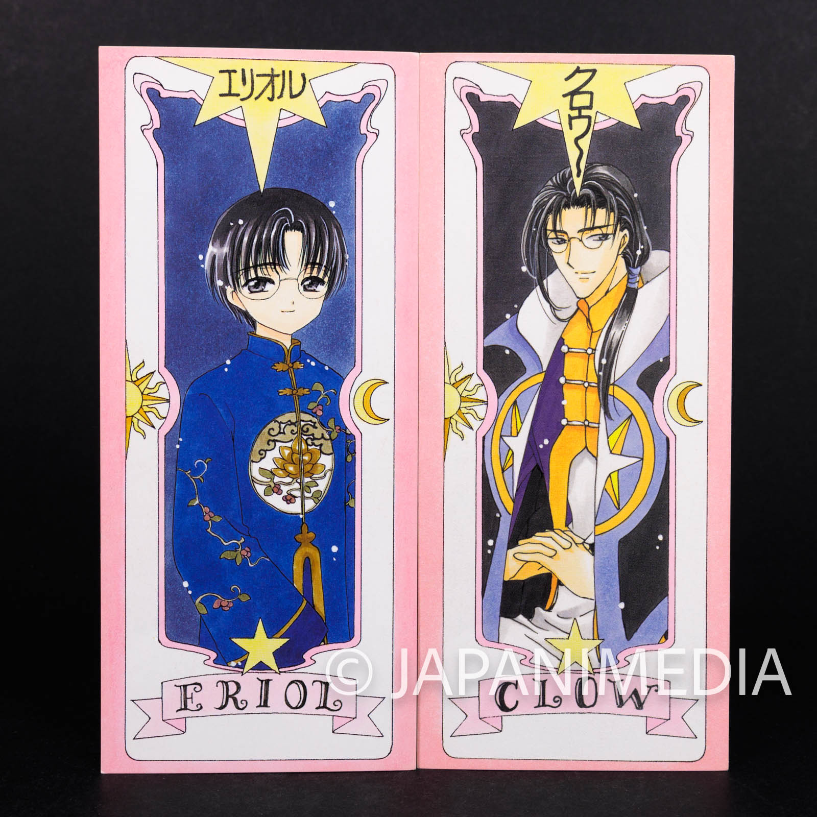 Cardcaptor Sakura Clow card ver. & Sakura card ver. Bookmark 12pc set