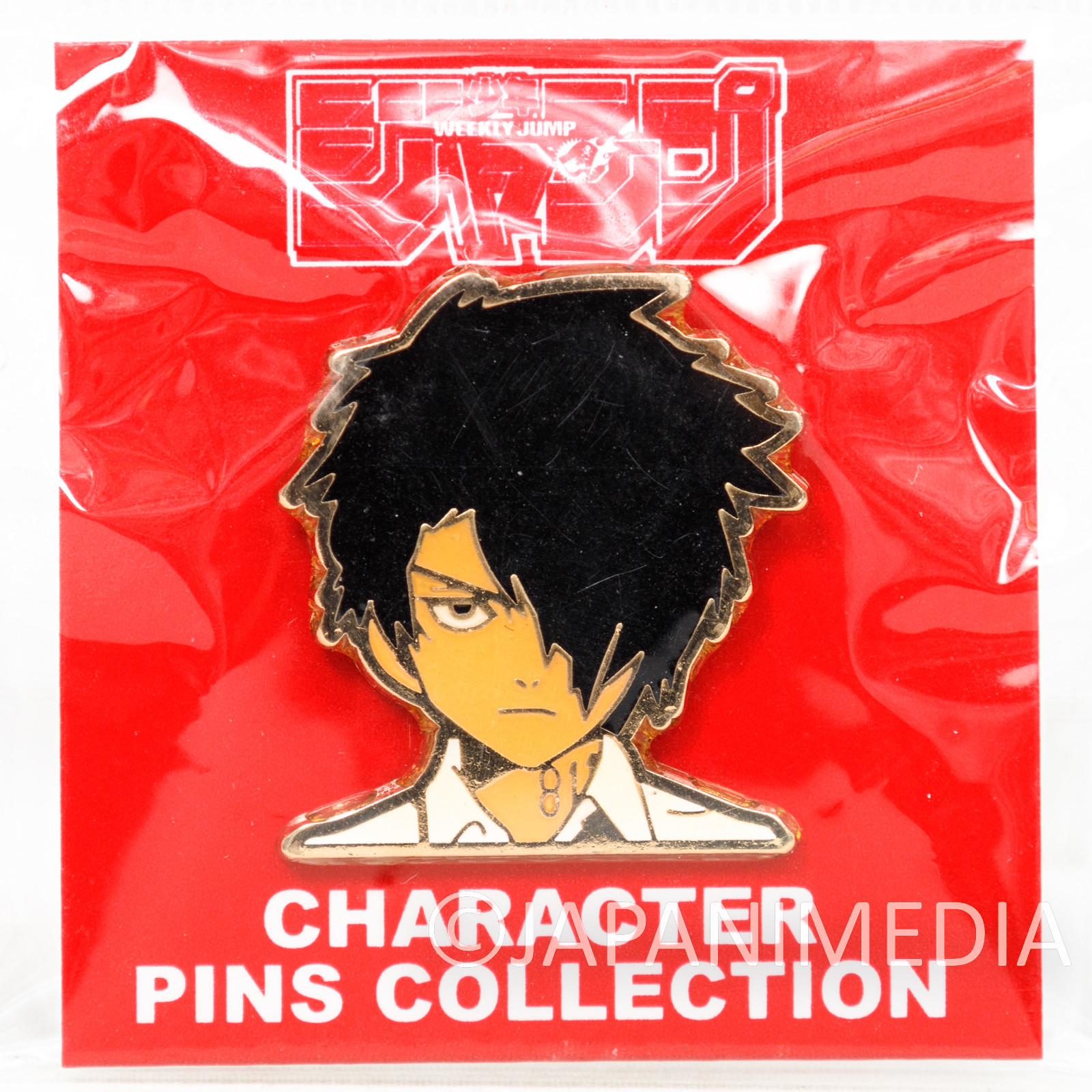 Promised Neverland Ray Metal Pins Shueisha Shonen Jump