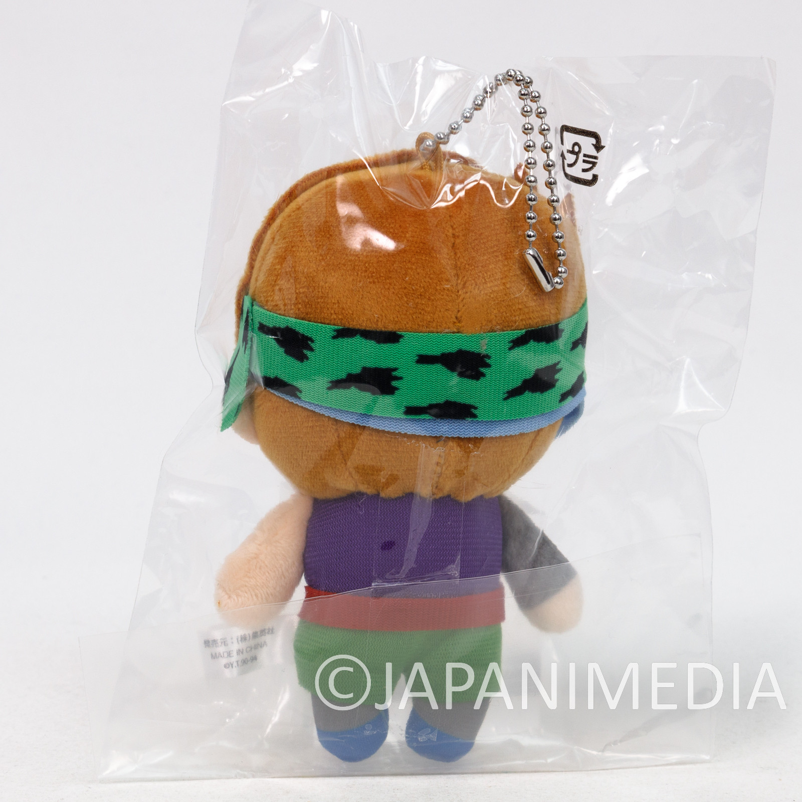 Yu Yu Hakusho Mukuro Plush Doll Ballchain Yoshihito Togashi Exhibition