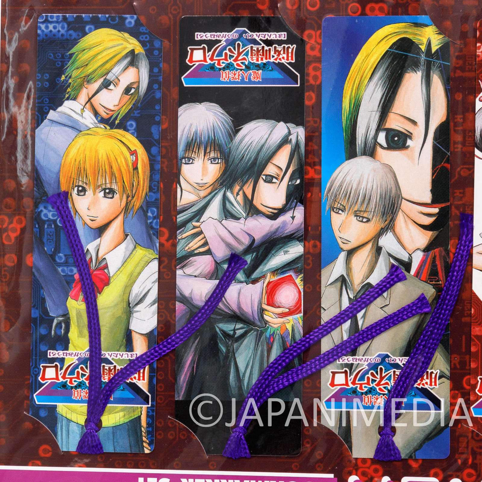 Majin Tantei Nogami Neuro Bookmarker 6pc set Jump Festa 2007