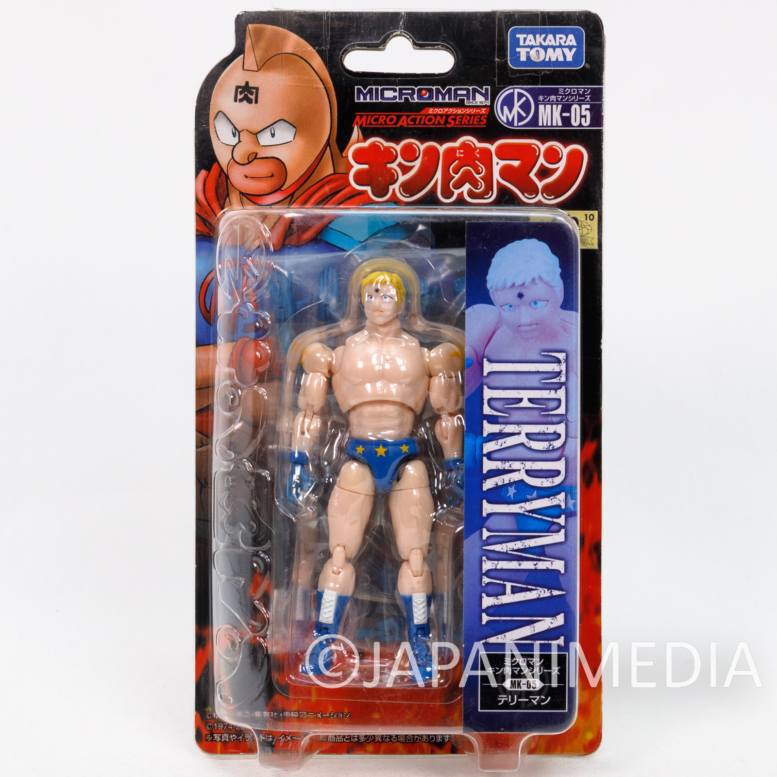 Kinnikuman Terryman Mask Microman Action Figure MK-05 TAKARA JAPAN