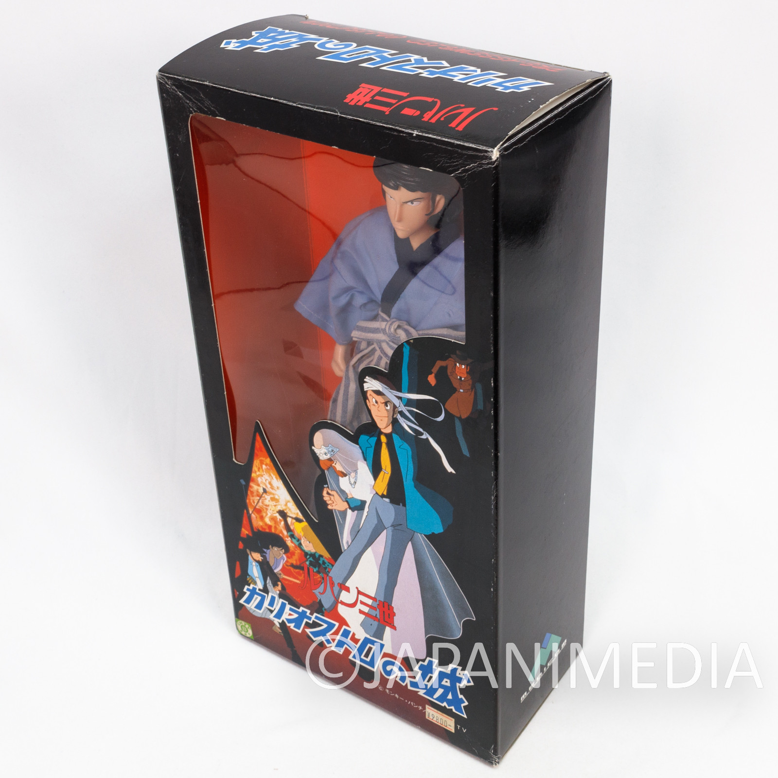 Lupin the 3rd Goemon Ishikawa 12" Pre-Assembled Collection Figure Medicom 