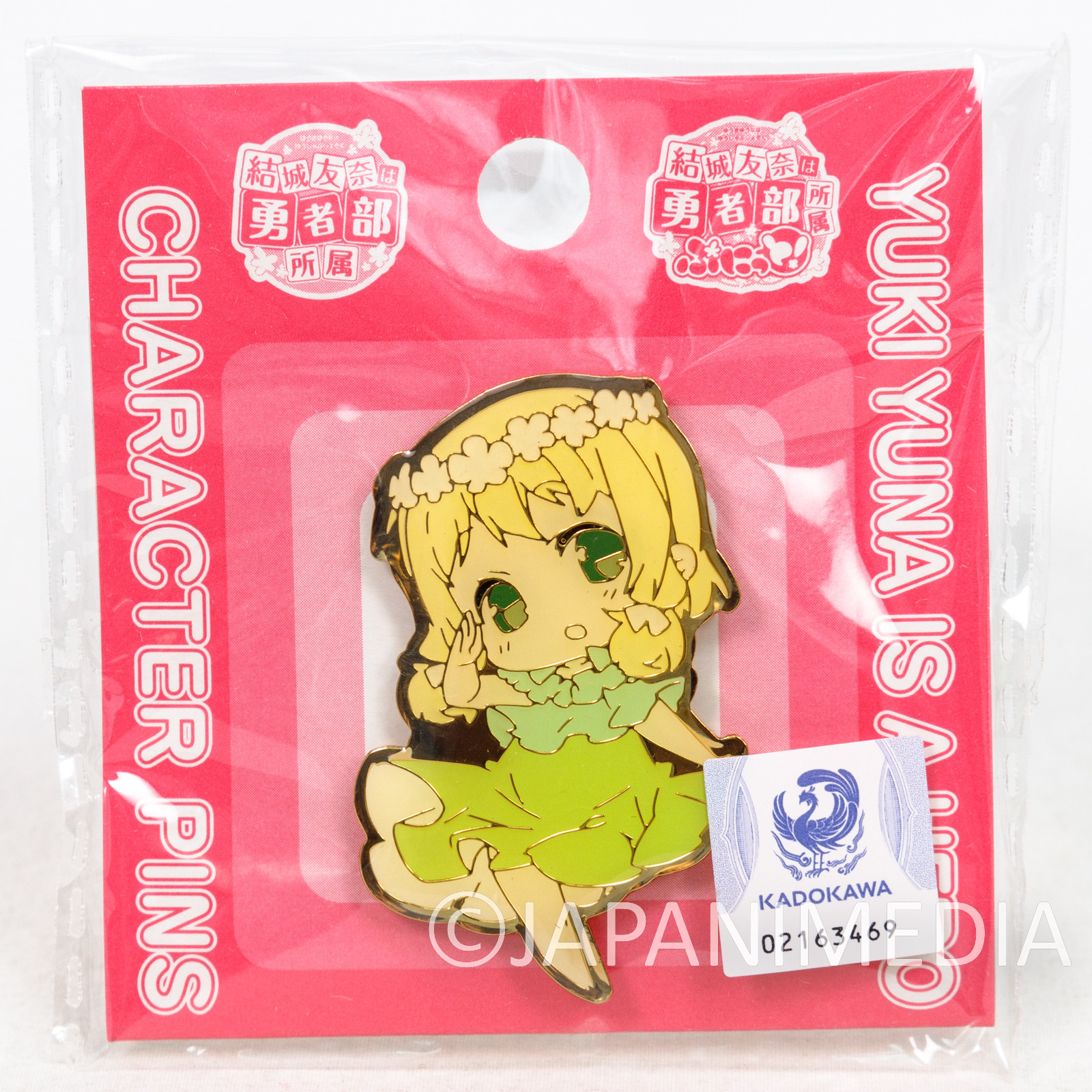 Yuuki Yuuna wa Yuushabu Shozoku Itsuki Inubouzaki Metal Pins YUKI YUNA IS A HERO