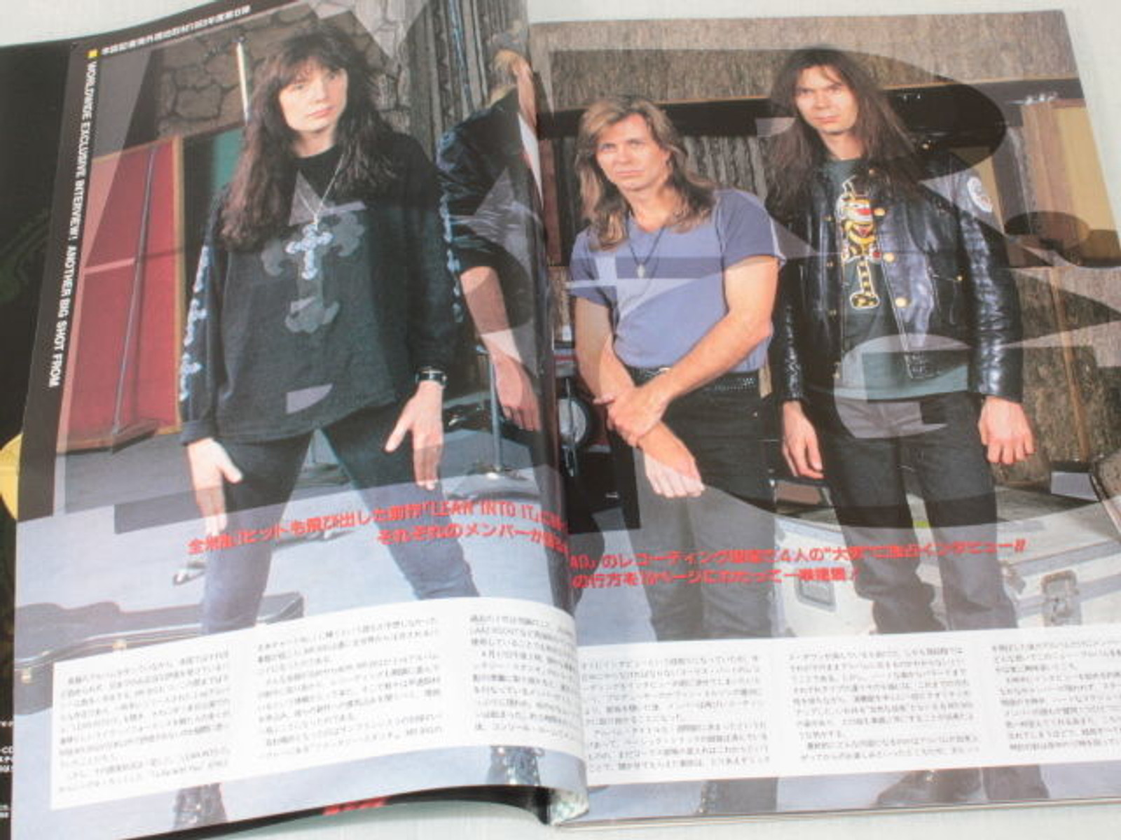 1993/07 BURRN! Japan Rock Magazine MR.BIG/KISS/PANTERA/OZZY OSBOURNE/DEF LEPPARD