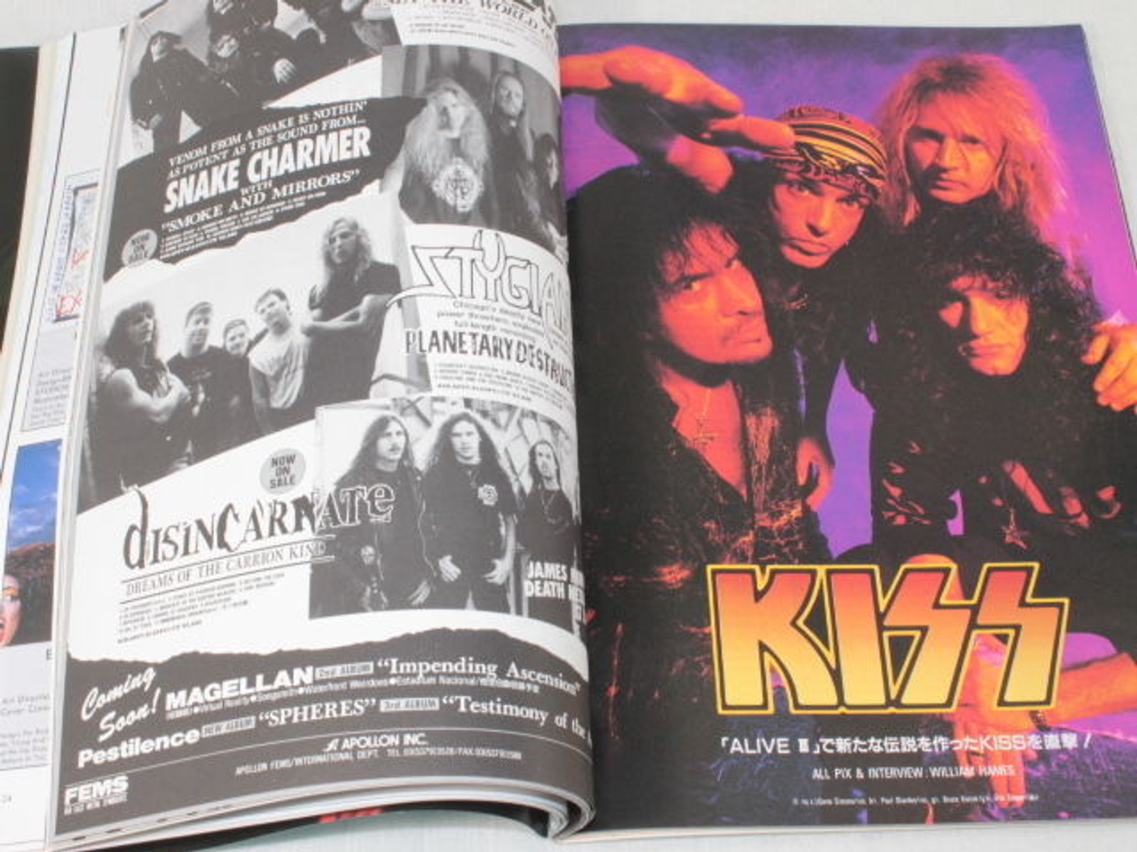 1993/07 BURRN! Japan Rock Magazine MR.BIG/KISS/PANTERA/OZZY OSBOURNE/DEF LEPPARD