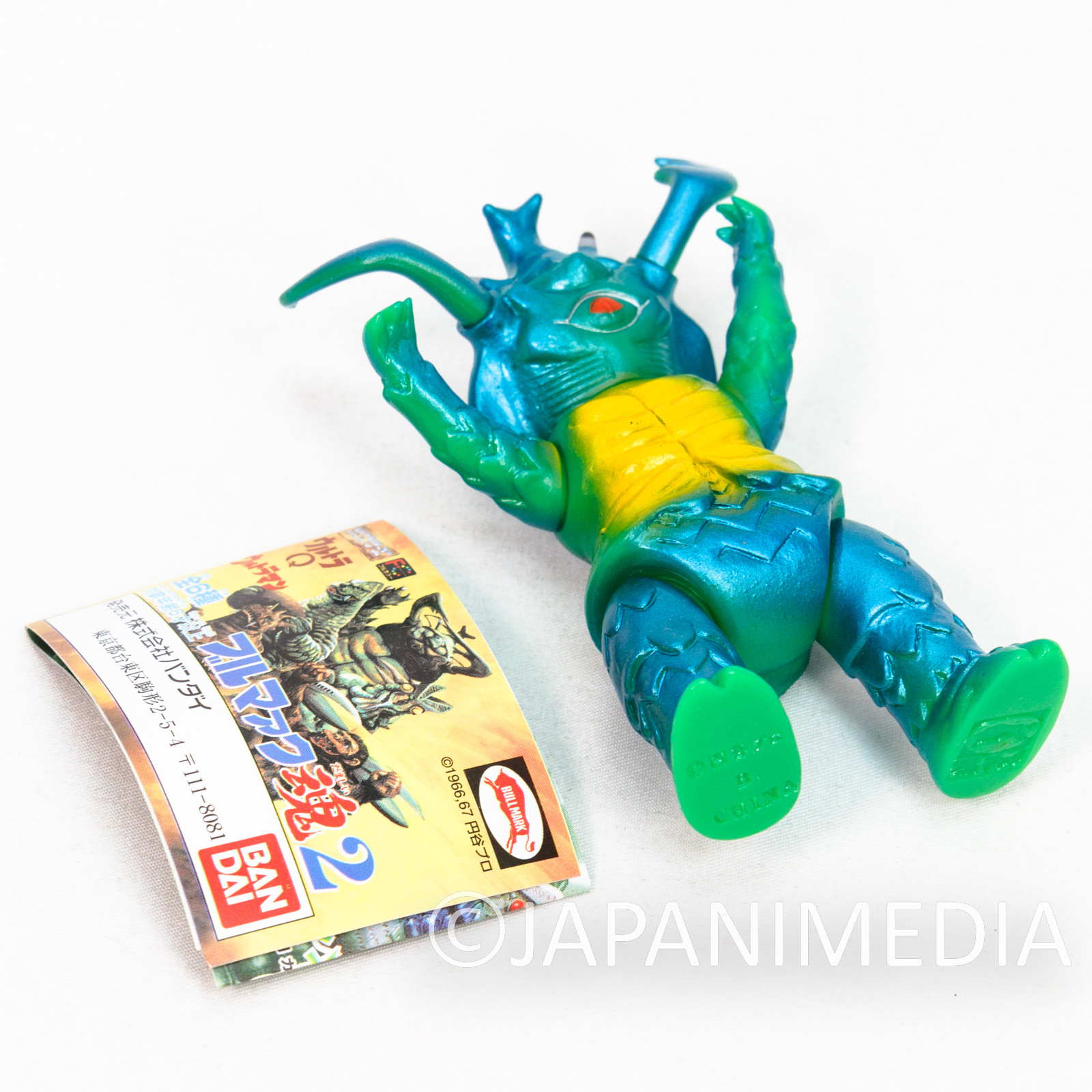 Ultrama Antlar Bullmark Re-issue Sofubi Soft Vinyl Figure 3.5" Small ver.