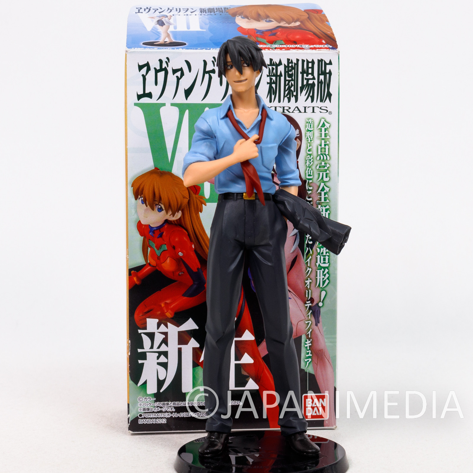 Evangelion Ryoji Kaji Portraits Figure Series 8 BANDAI JAPAN