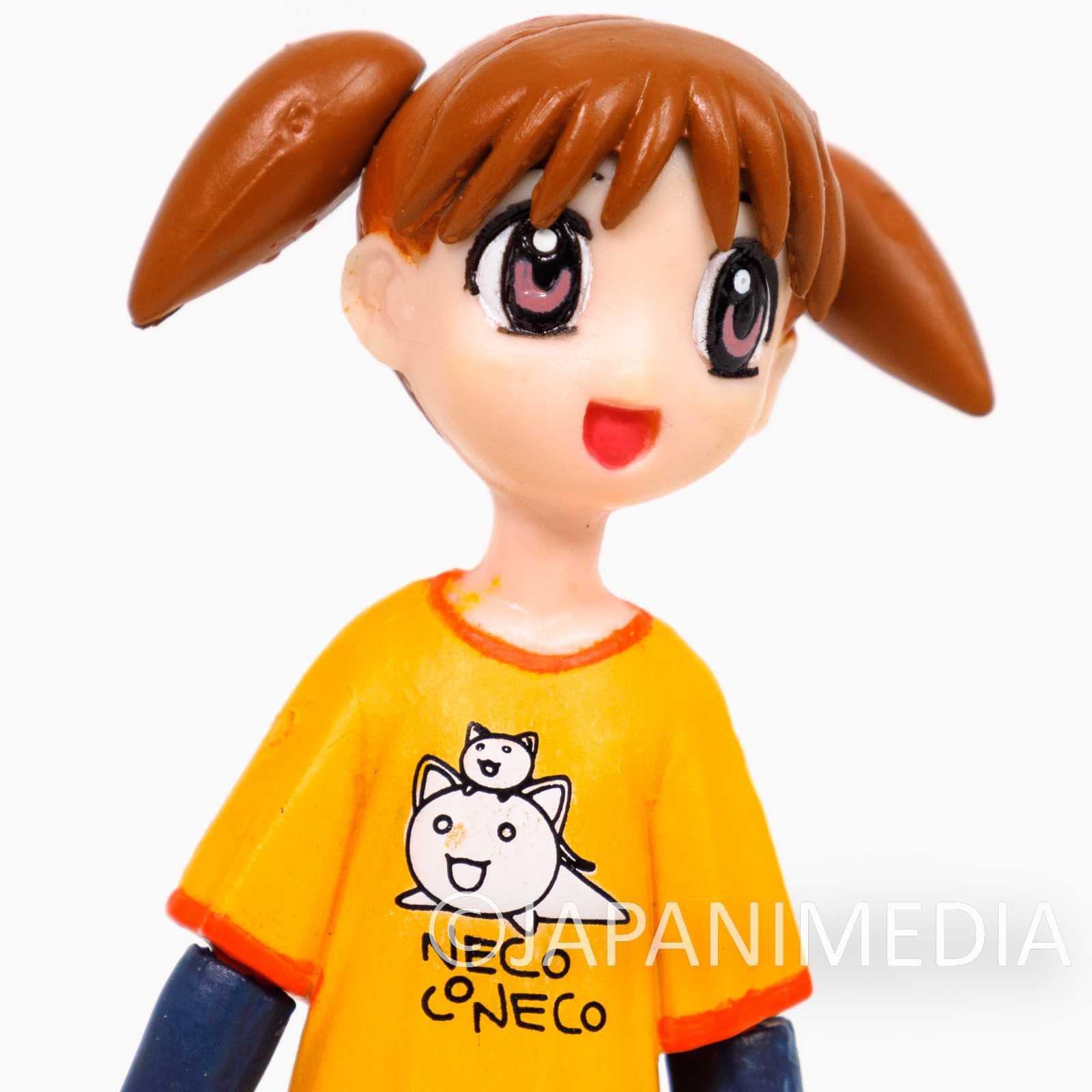 Azumanga Daioh Chiyo Mihama (Casual Clothes) HGIF Mini Figure 1 BANDAI Japanimedia Store