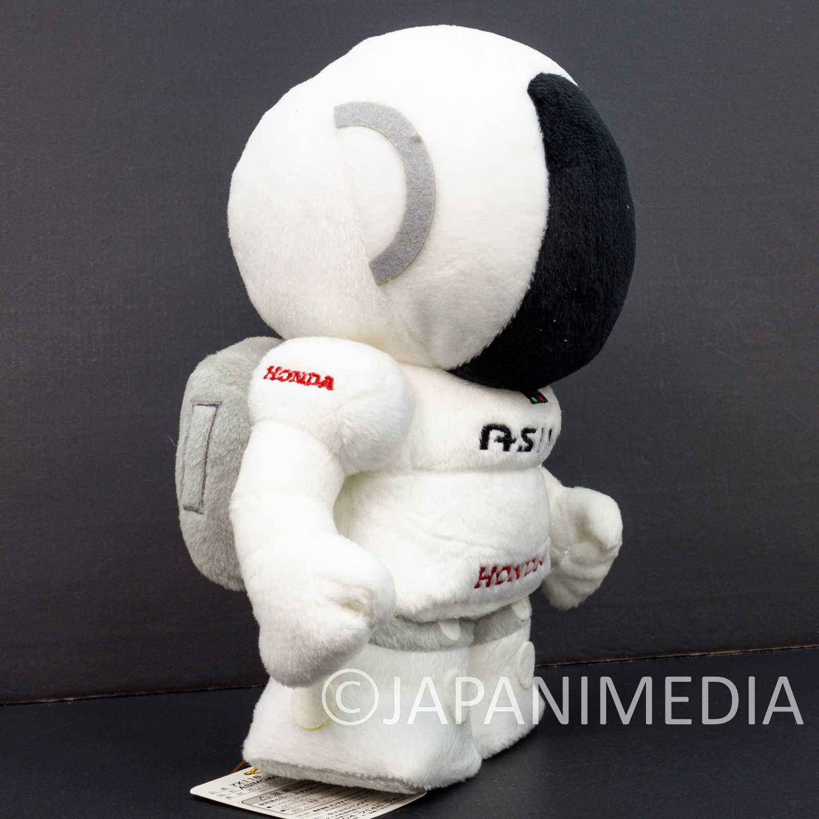 HONDA Humanoid Robot Asimo Plush Doll 9" JAPAN Japanimedia Store
