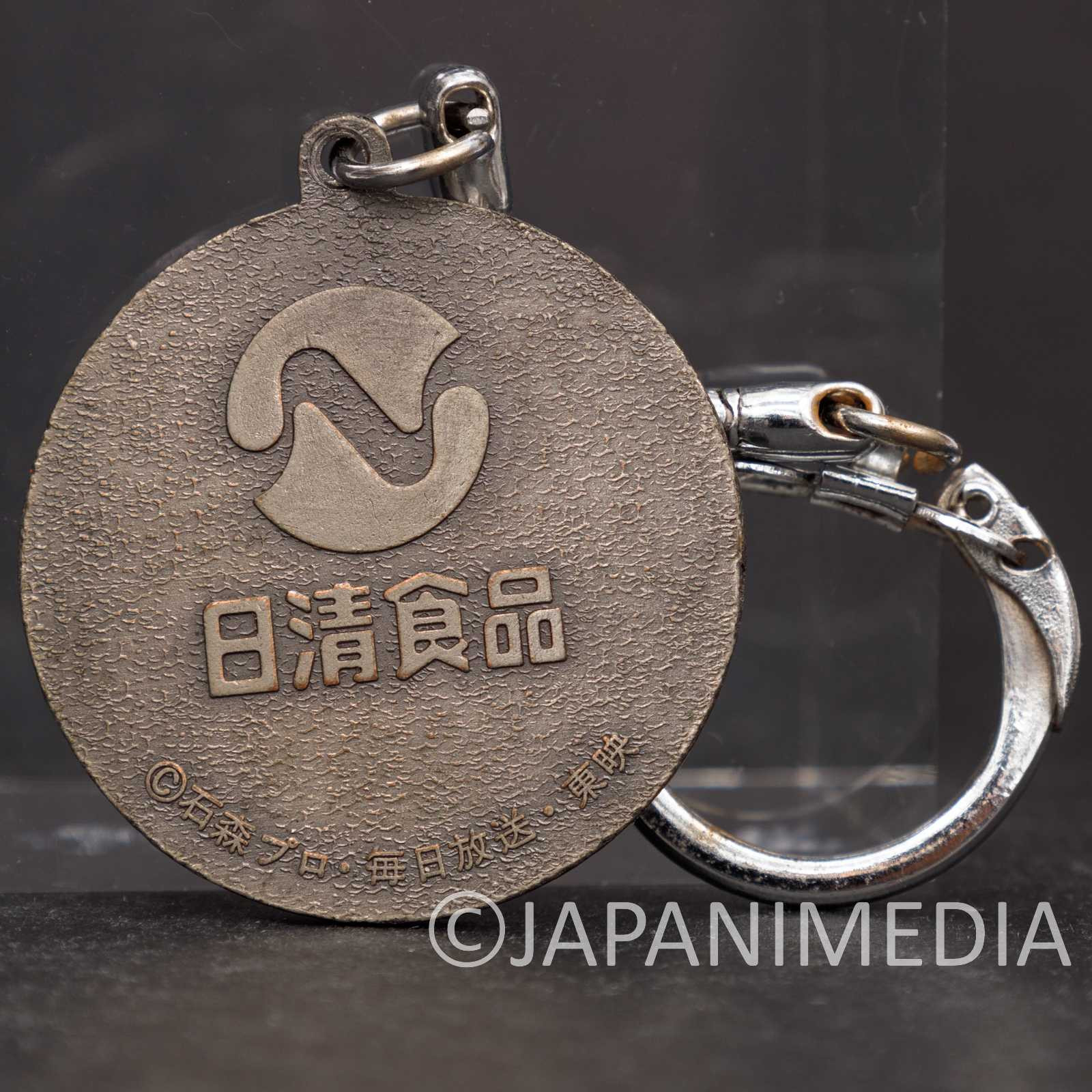 Retro RARE! Kamen Rider Metal Medal Mascot Keychain / Nissin Shokuhin Japanimedia Store