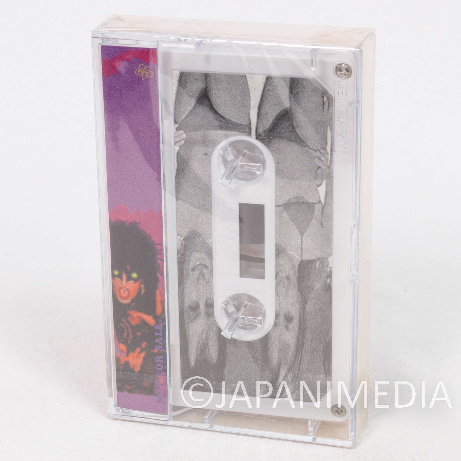 DJ Chaos X Mix Cassette Tape Grind Sports Satan Arbeit / Yamatsuka Eye BOREDOMS