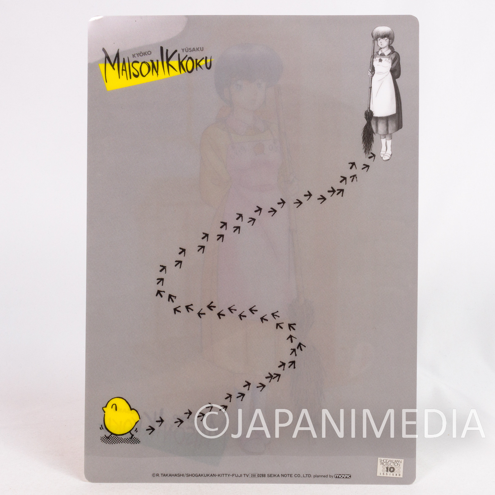 Maison Ikkoku Kyoko Otonashi Picture Pencil Board Pad Shitajiki 2