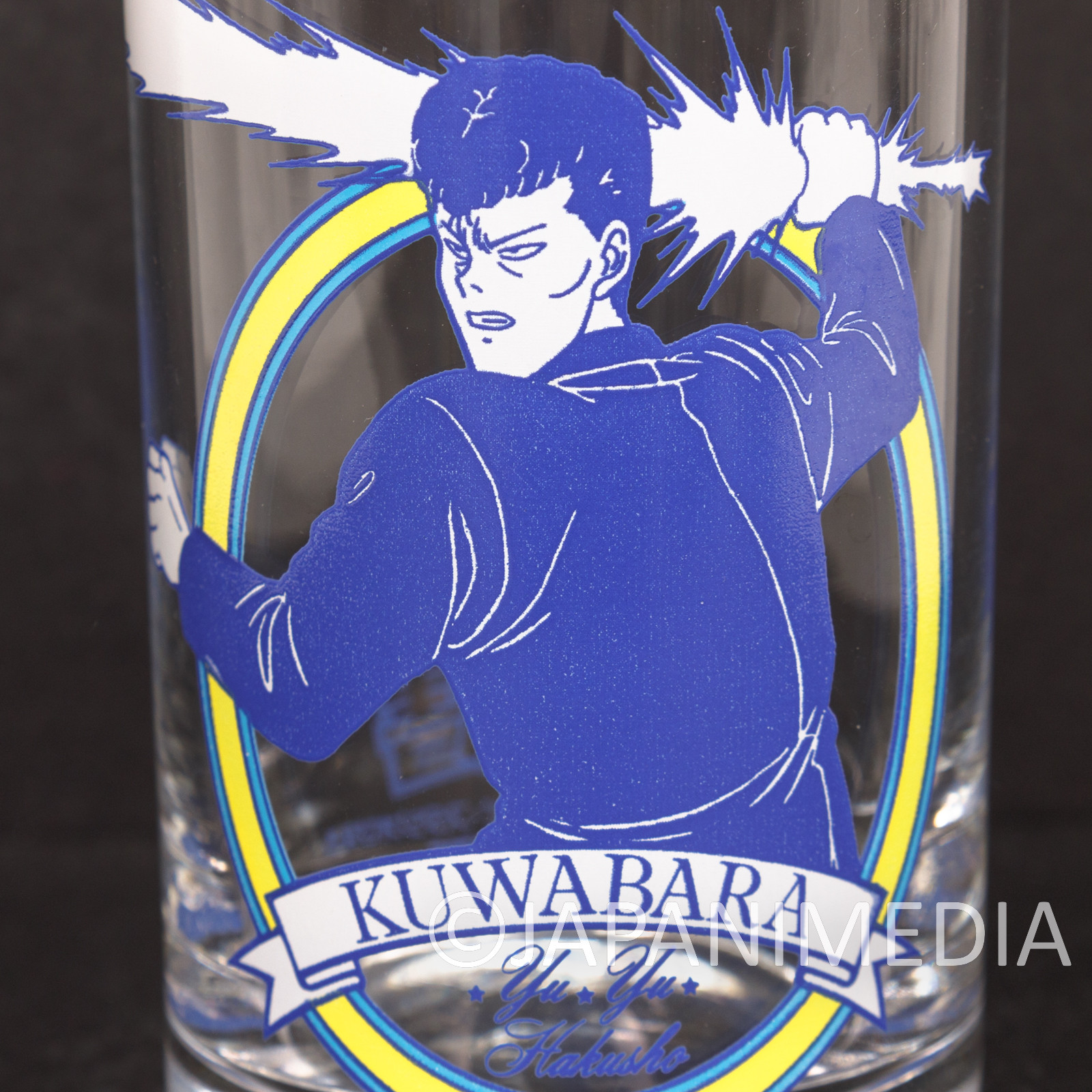 Retro RARE Yu Yu Hakusho Kazuma Kuwabara Tumbler Glass Yoshihiro Togashi JAPAN