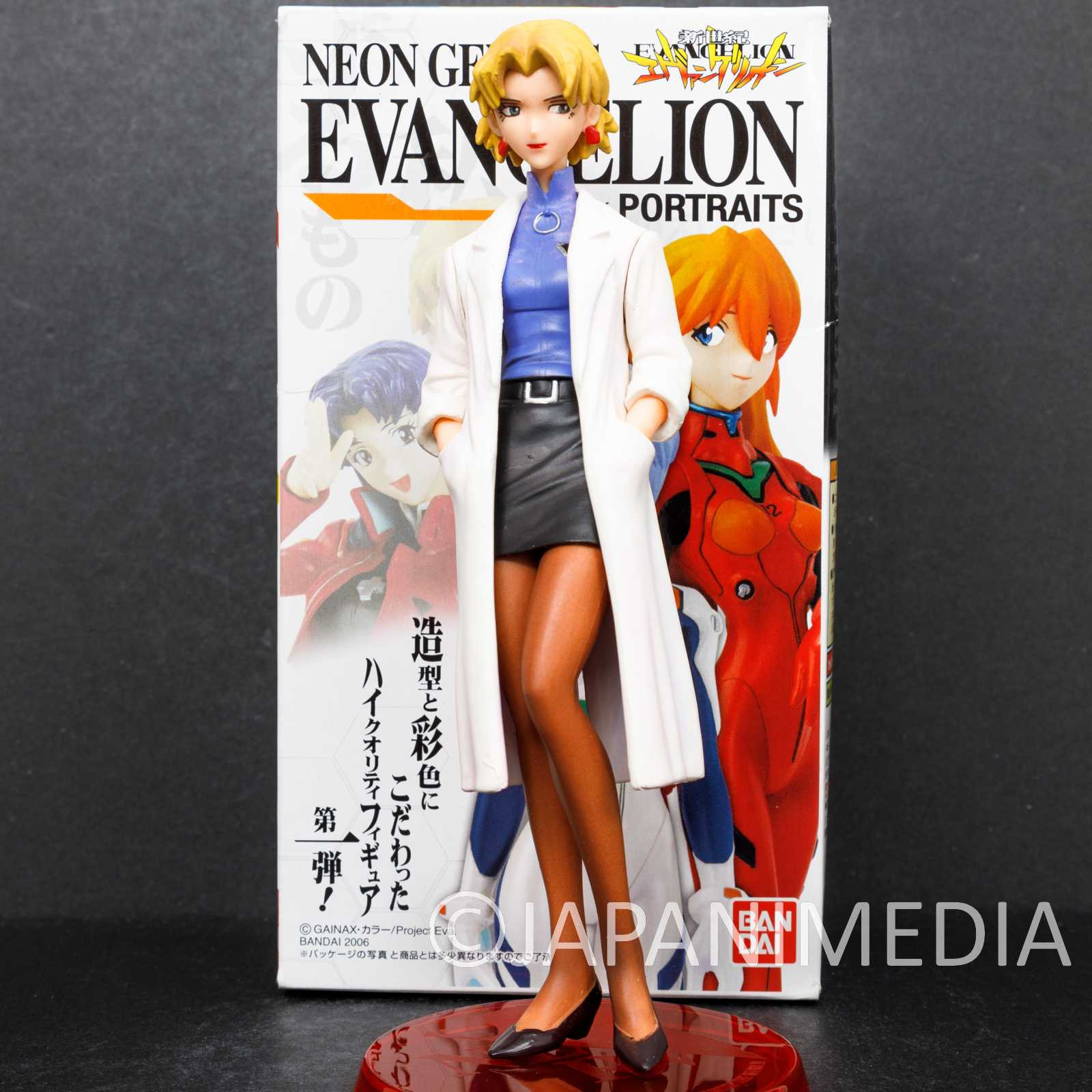Evangelion Ritsuko Akagi Portraits Figure Series BANDAI JAPAN 2 Japanimedia Store 3