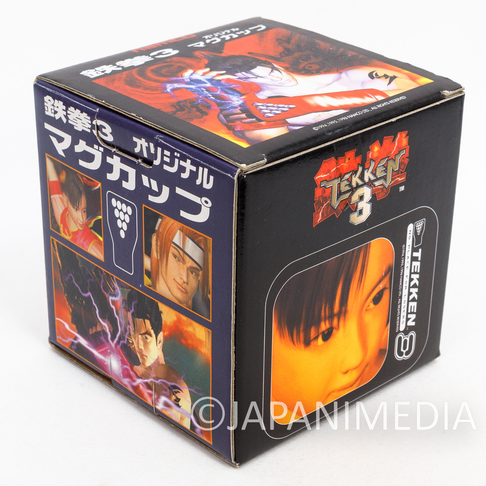 Tekken 3 Ling Xiaoyu Mug Namco JAPAN GAME