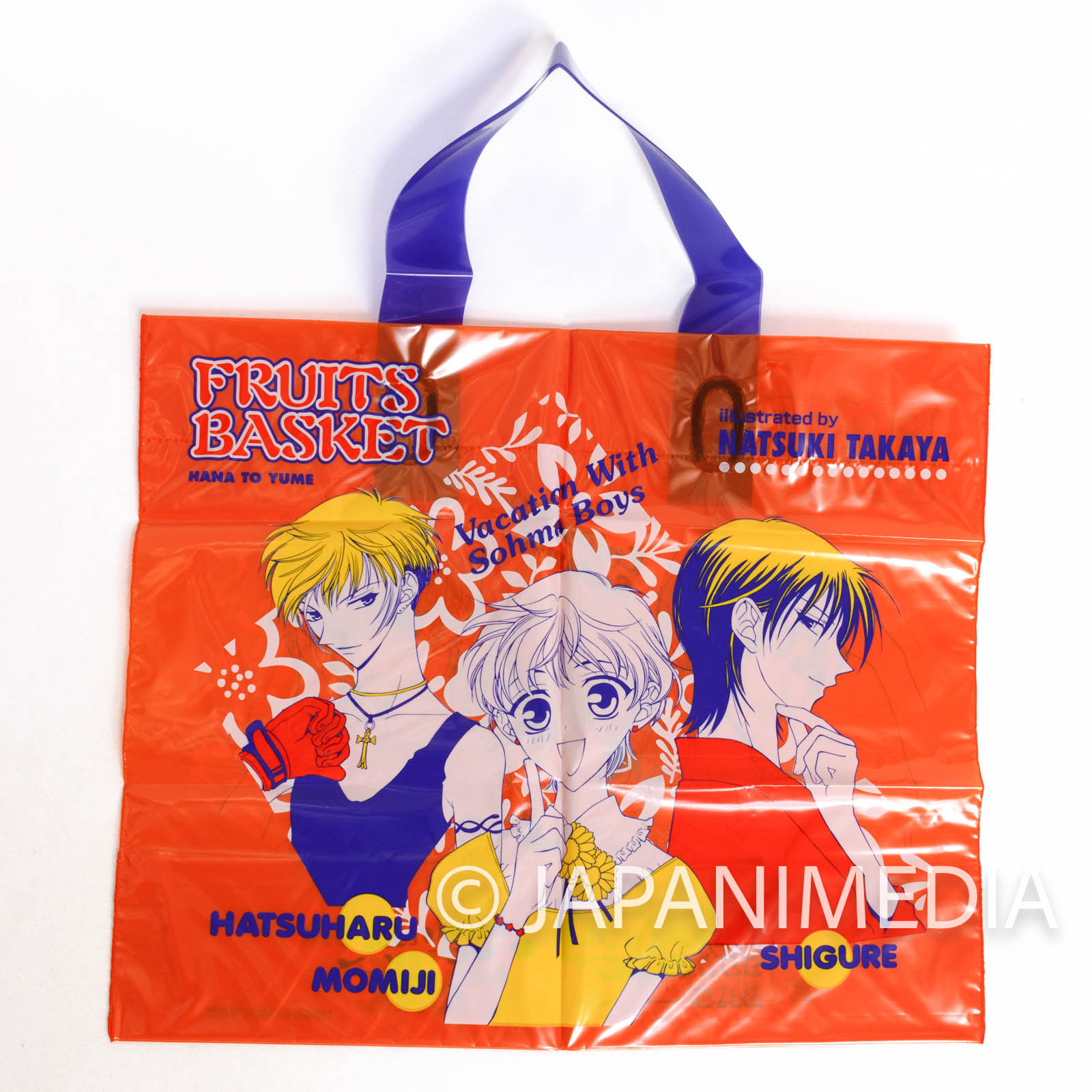 Fruits Basket Happy Summer Plastic Bag [Tohru / Yuki / Kyo / Shigure / Momiji / Hatsuharu] JAPAN