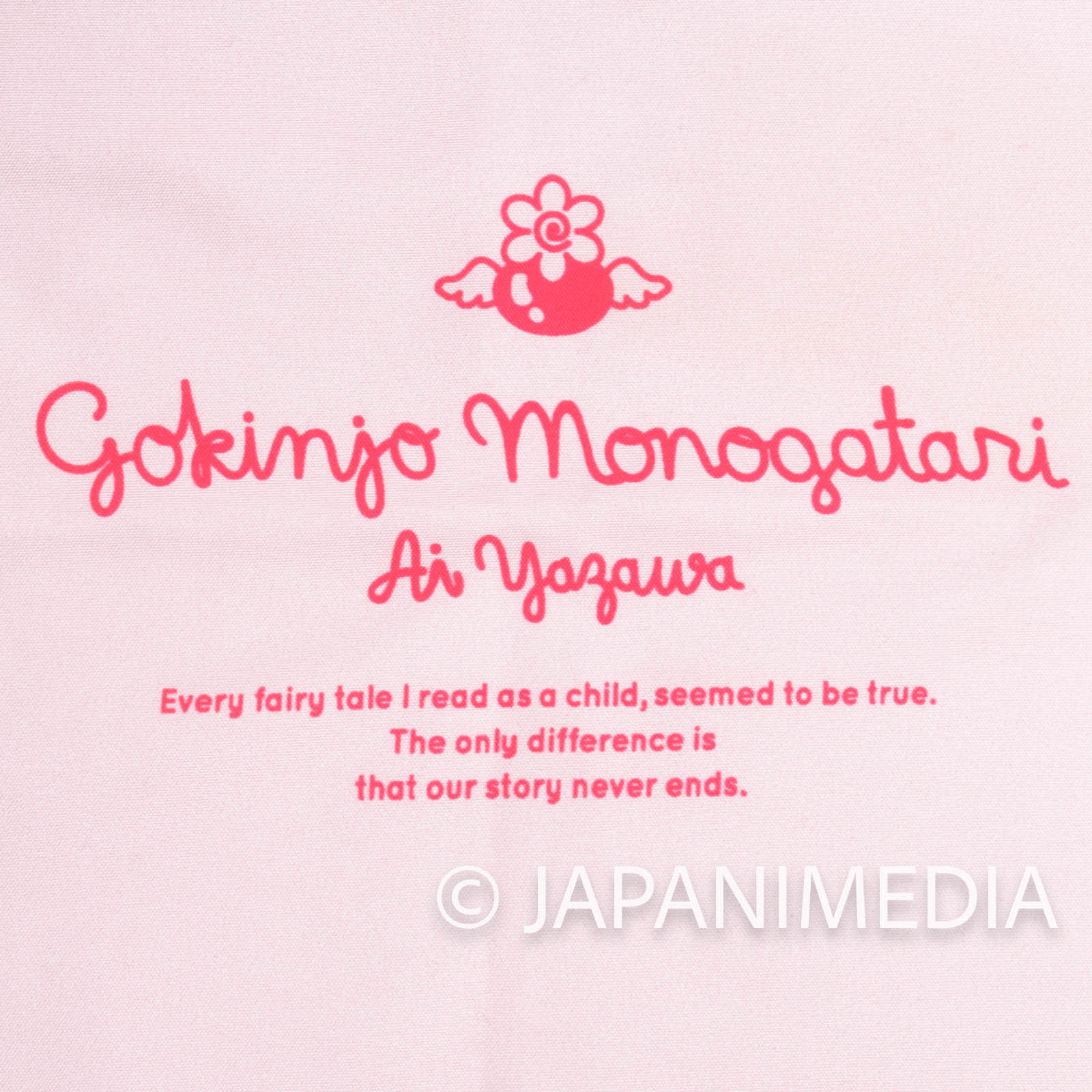 Neighborhood Story / Gokinjo Monogatari Bandana #2