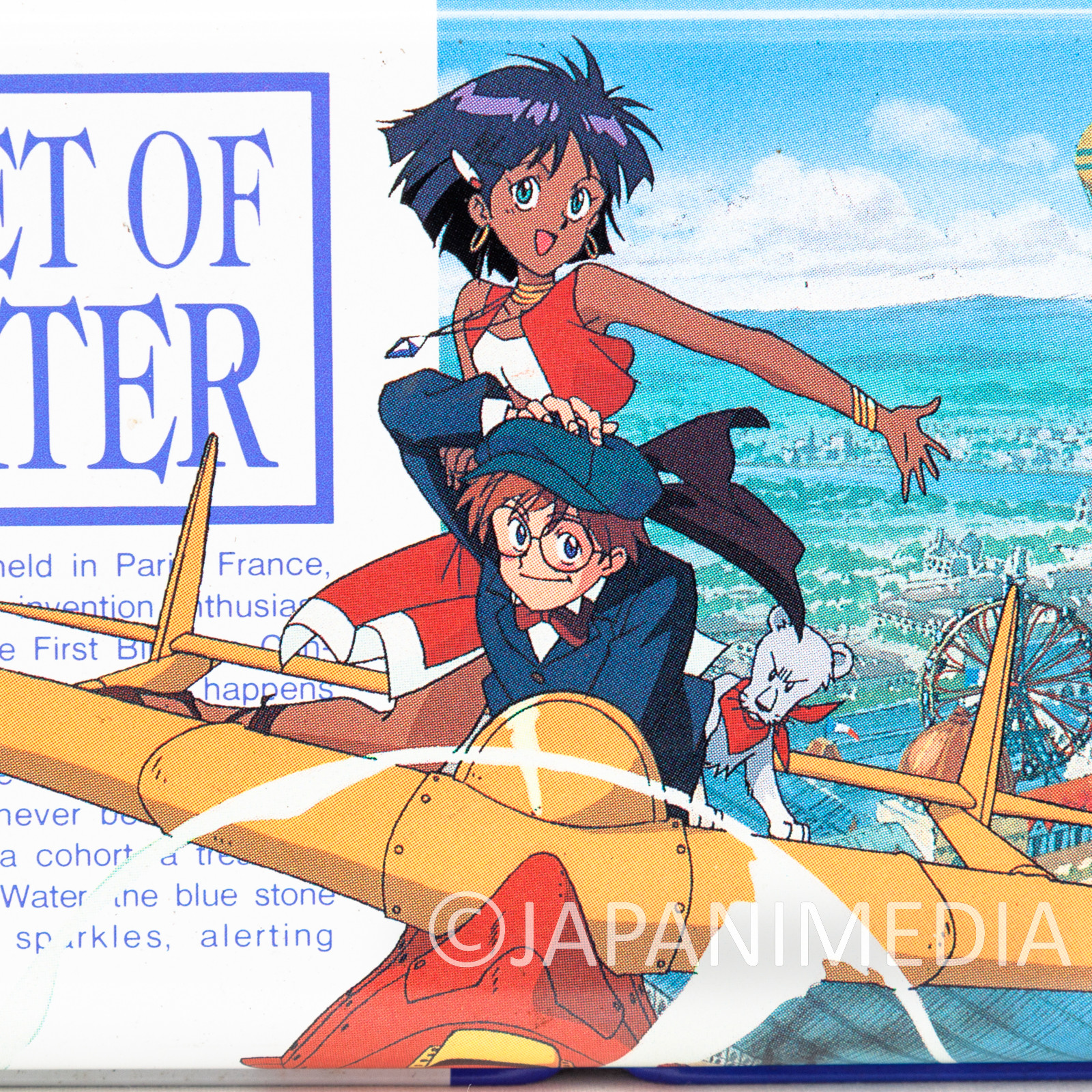 Retro RARE Nadia The Secret of Blue Water Can Pen Case Japan ANIME 2