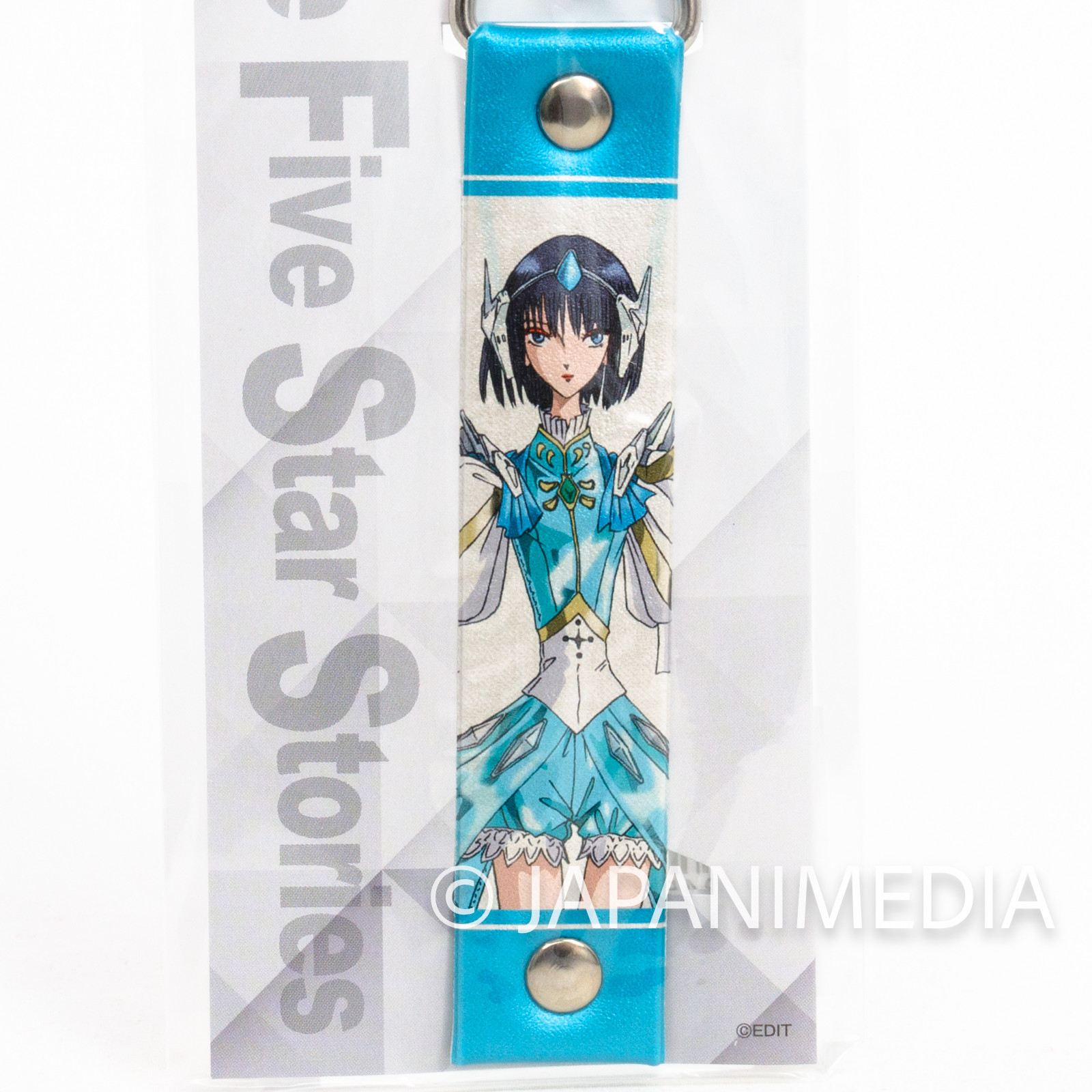 Five Star Stories Fatima Machi Charm Keychain JAPAN ANIME 2